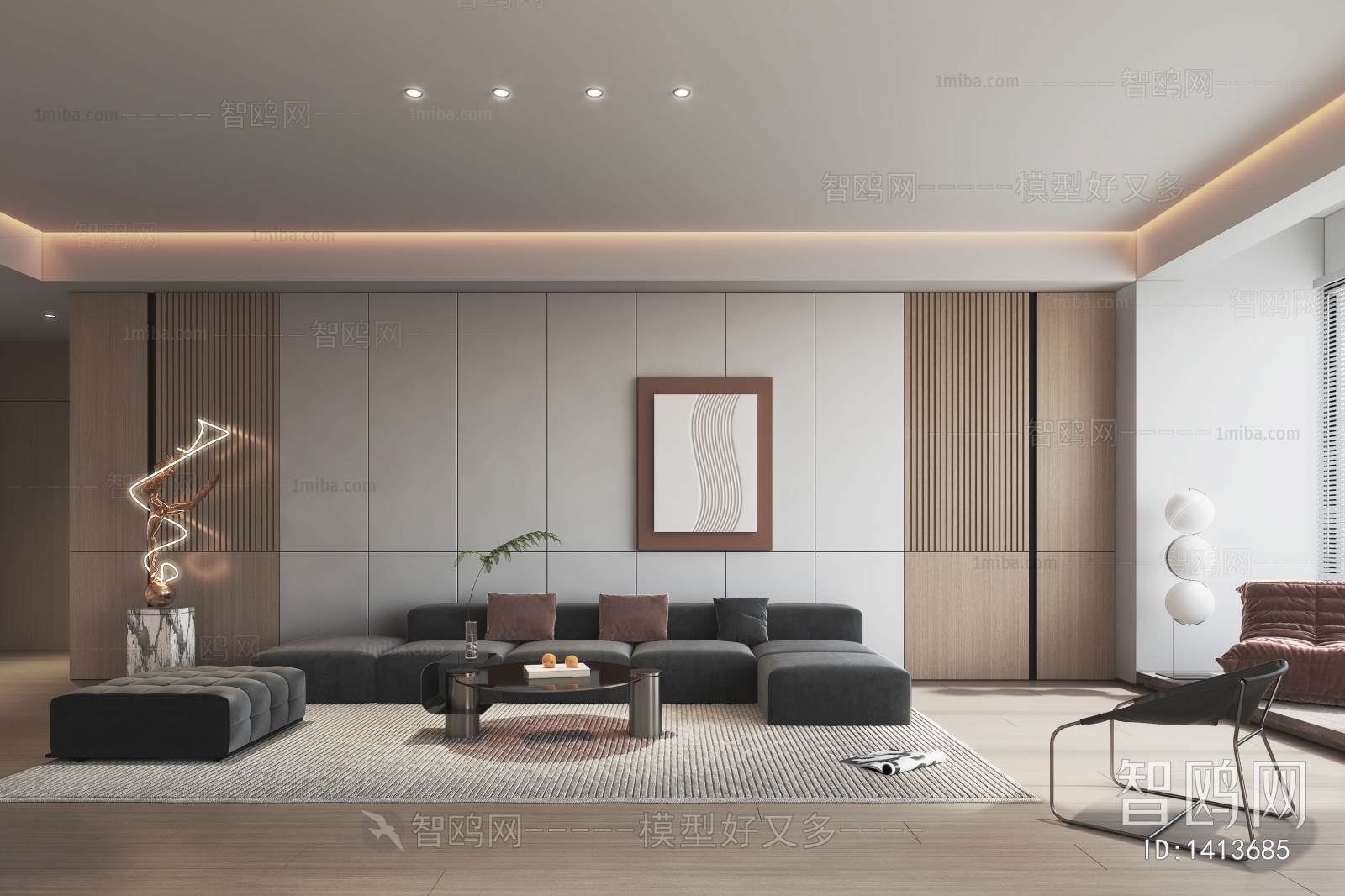 Modern A Living Room