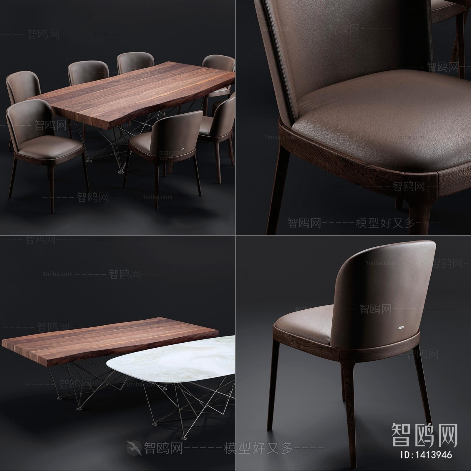 Modern Dining Table And Chairs