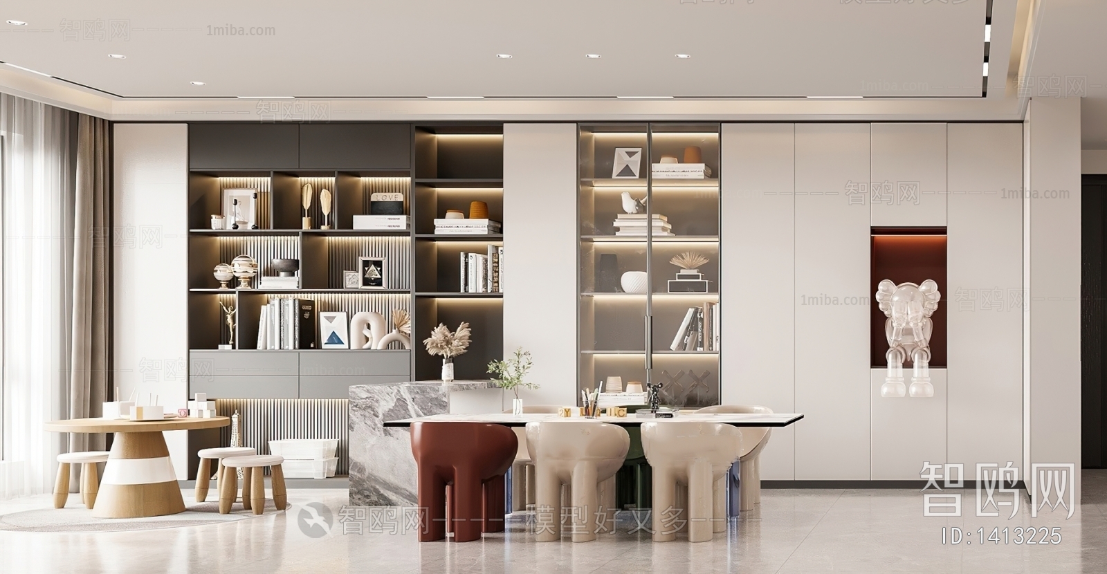 Modern Dining Room