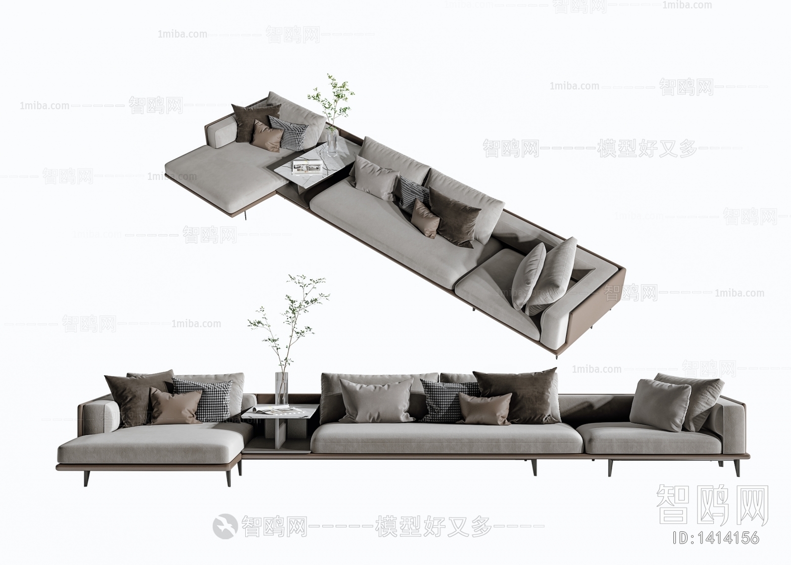 Modern Multi Person Sofa