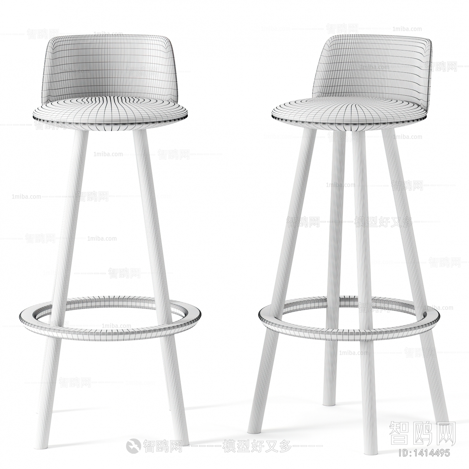 Modern Bar Chair