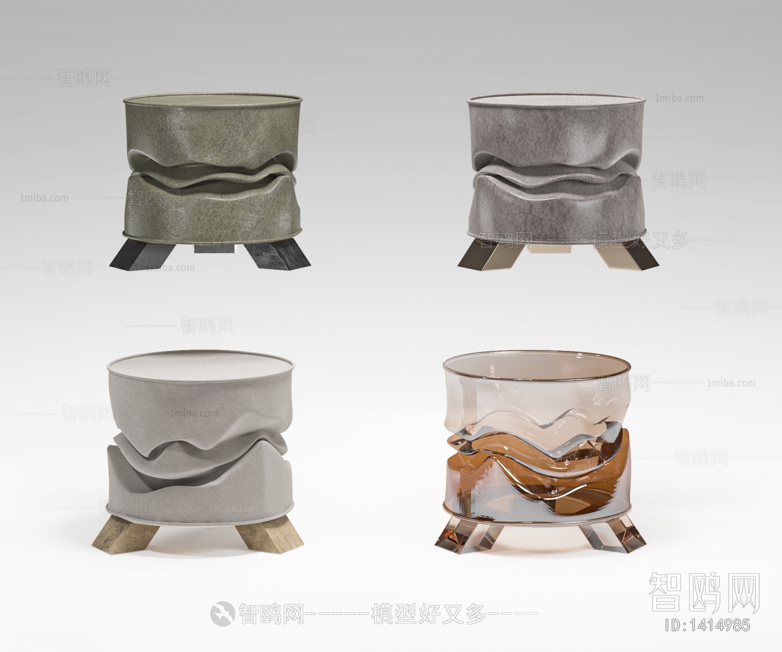 Modern Stool