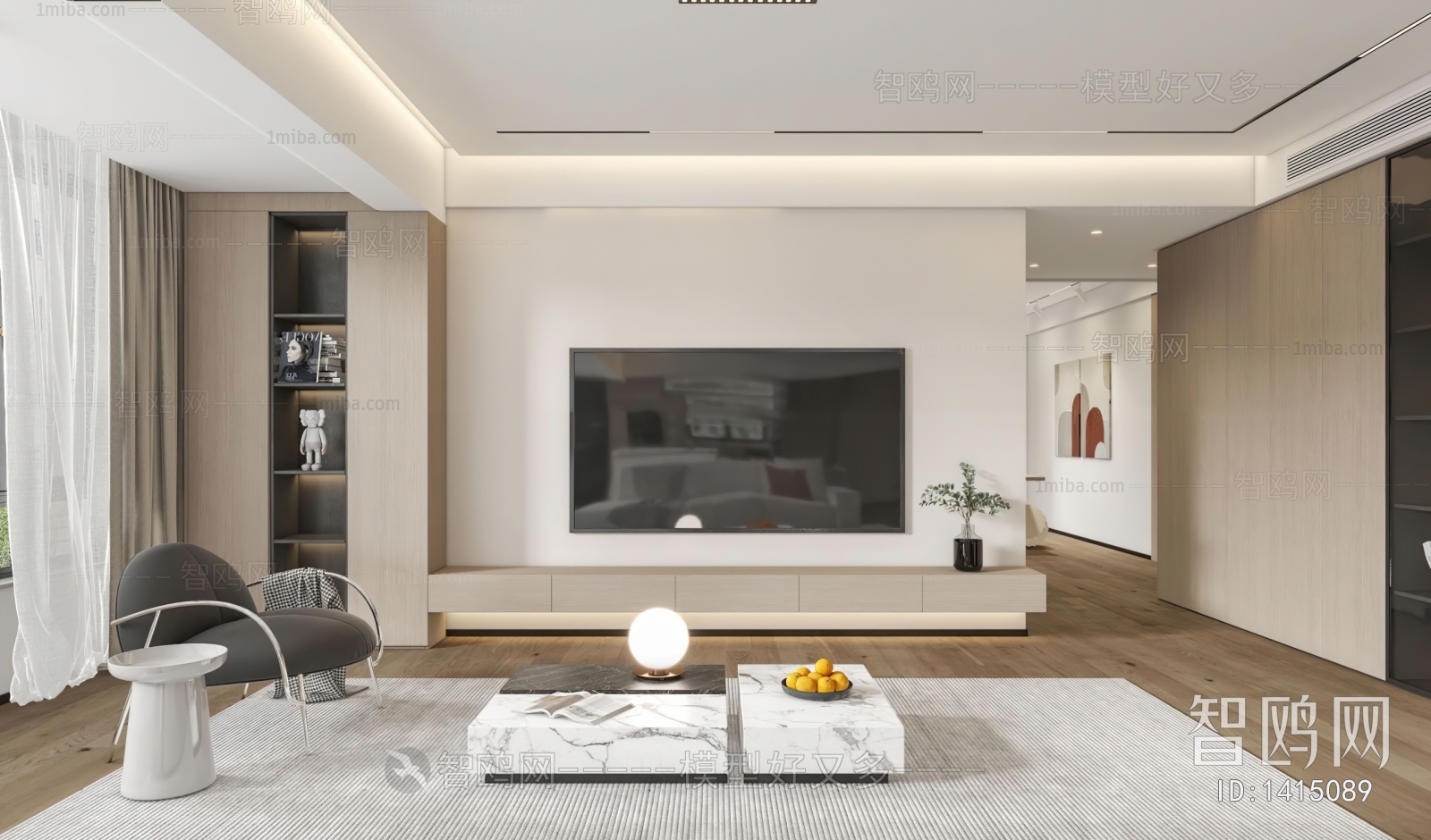 Modern A Living Room