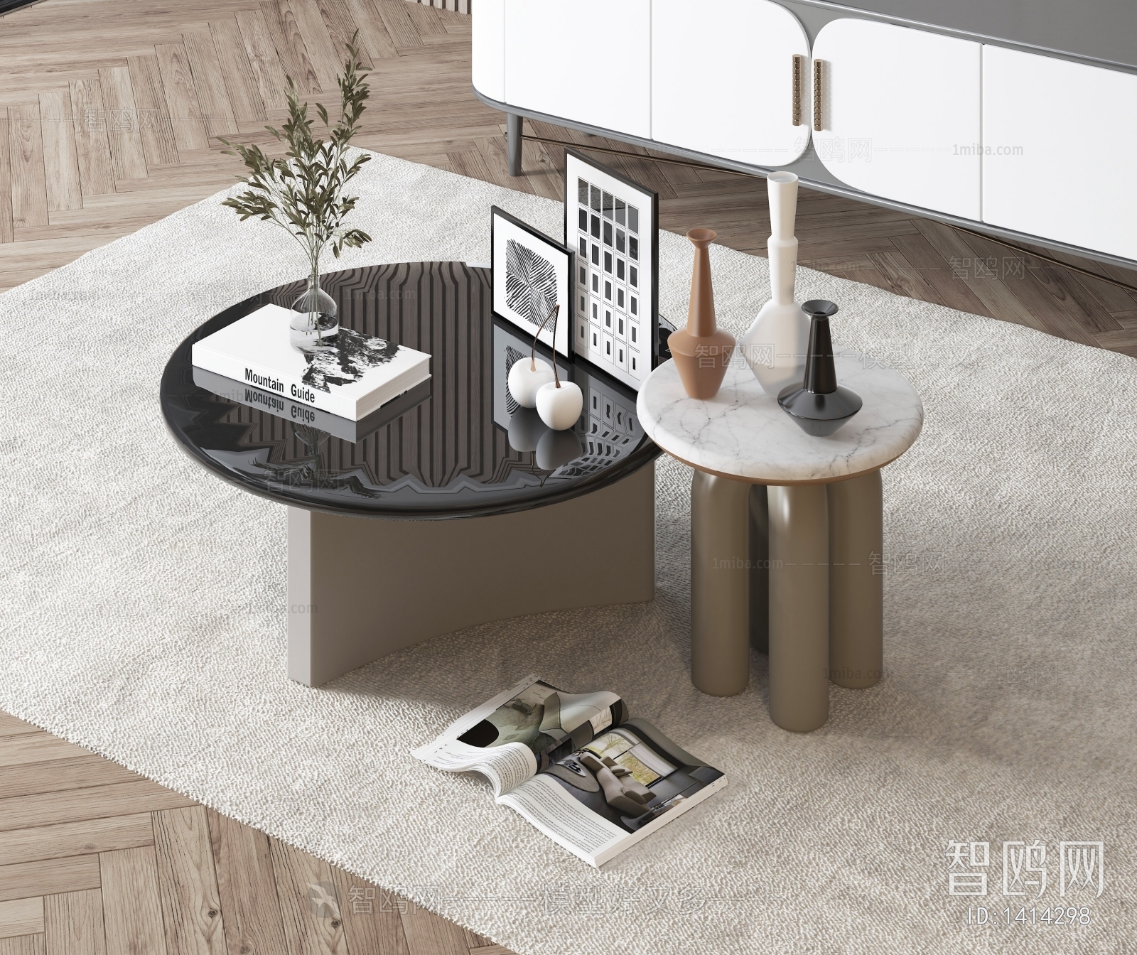 Modern Coffee Table