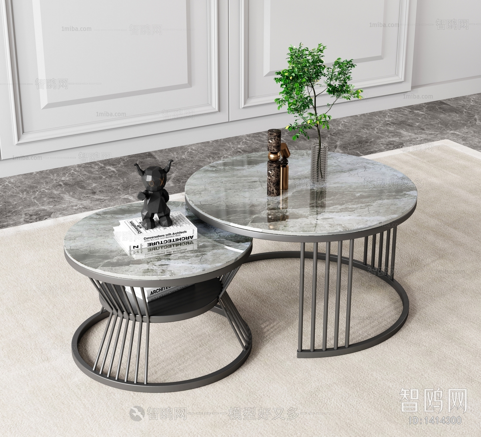 Modern Coffee Table