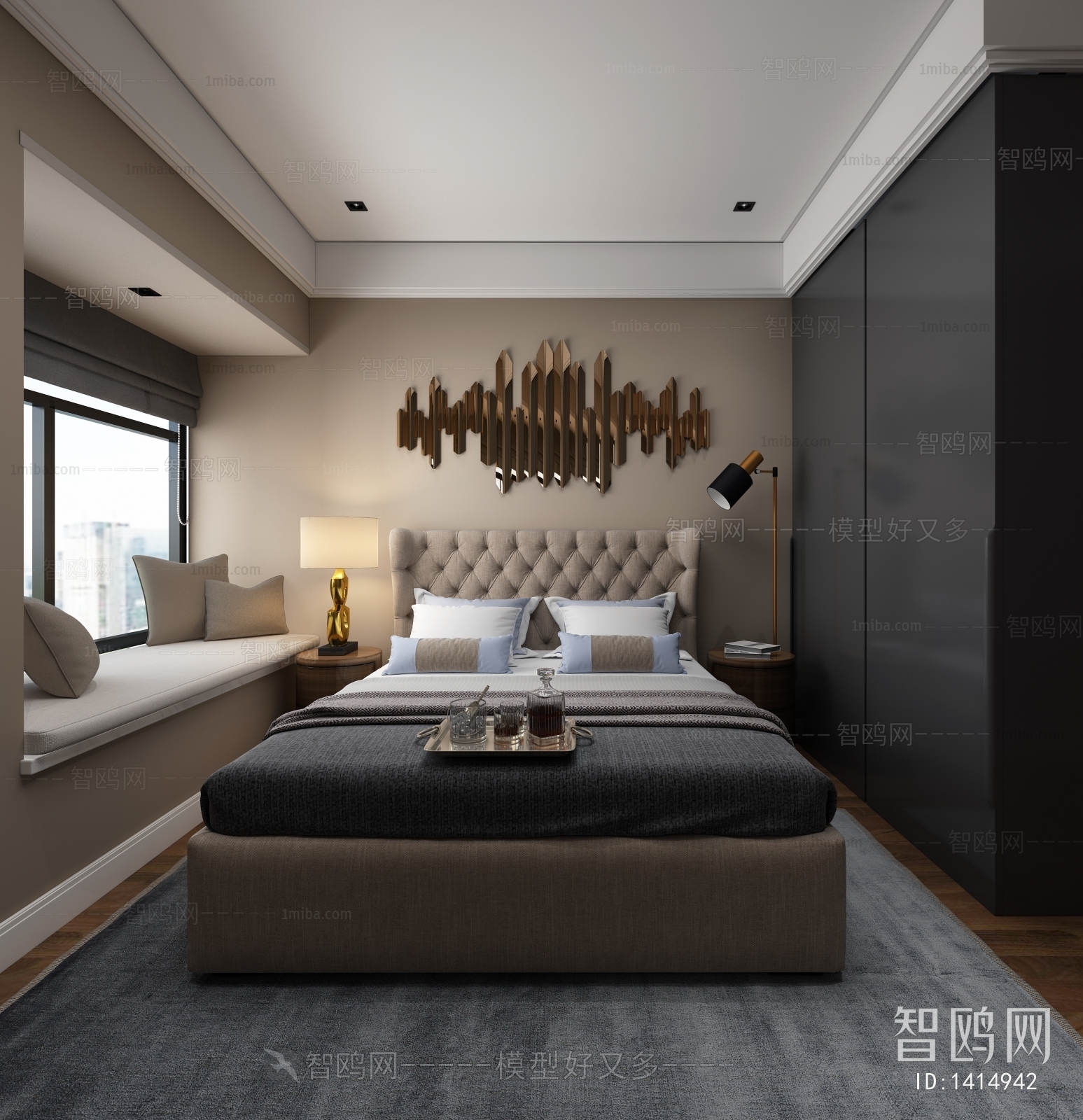 Modern Bedroom