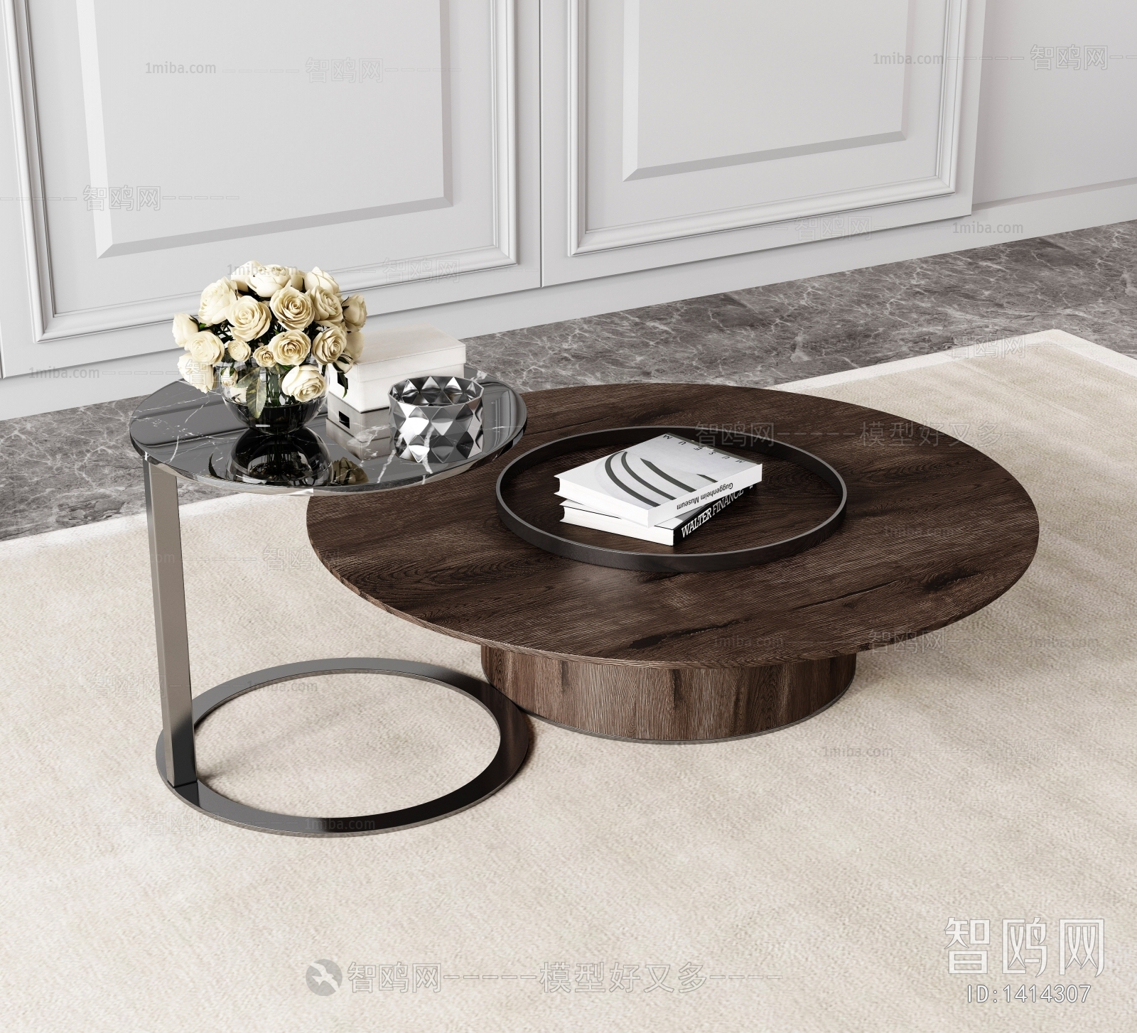 Modern Coffee Table