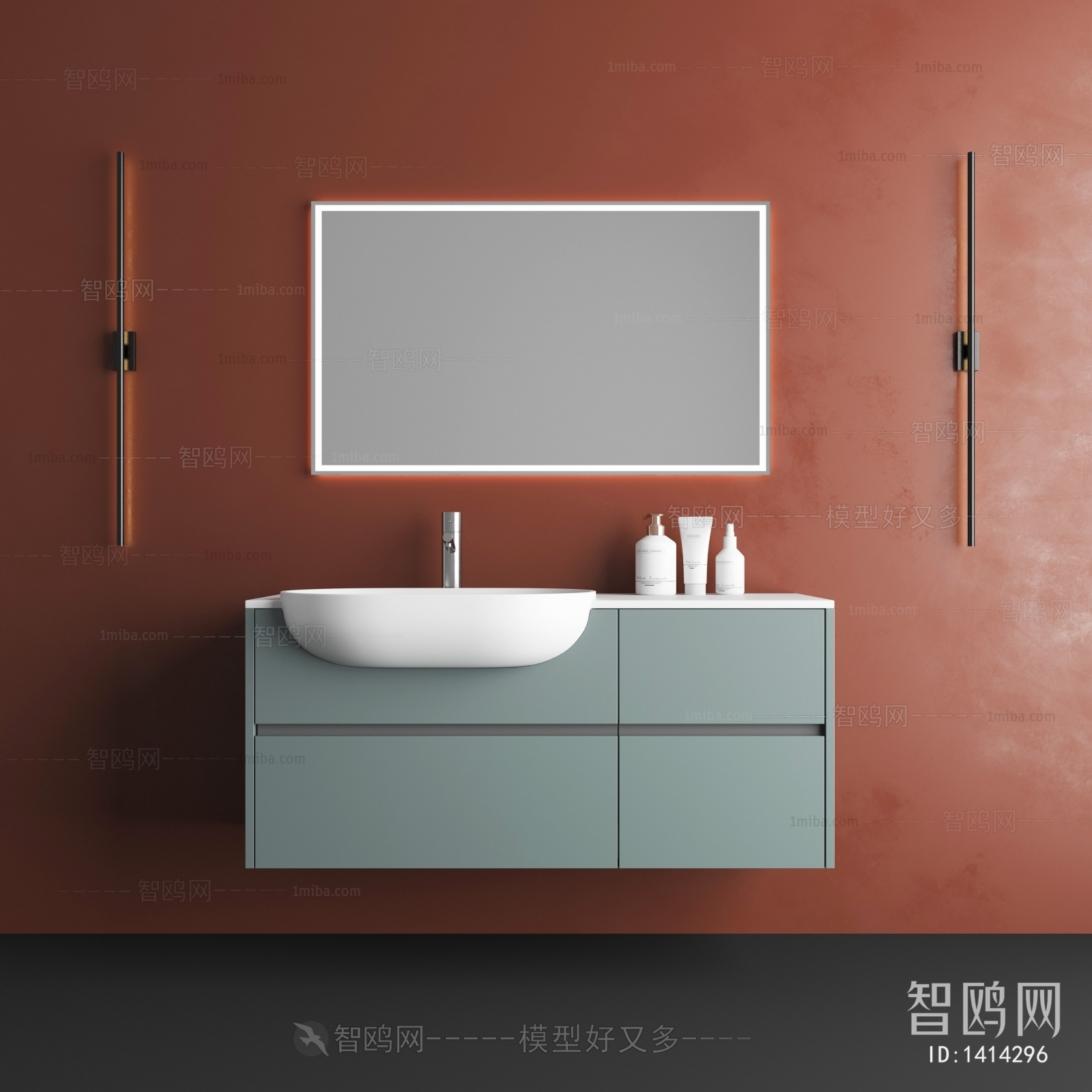 Modern Bathroom Cabinet