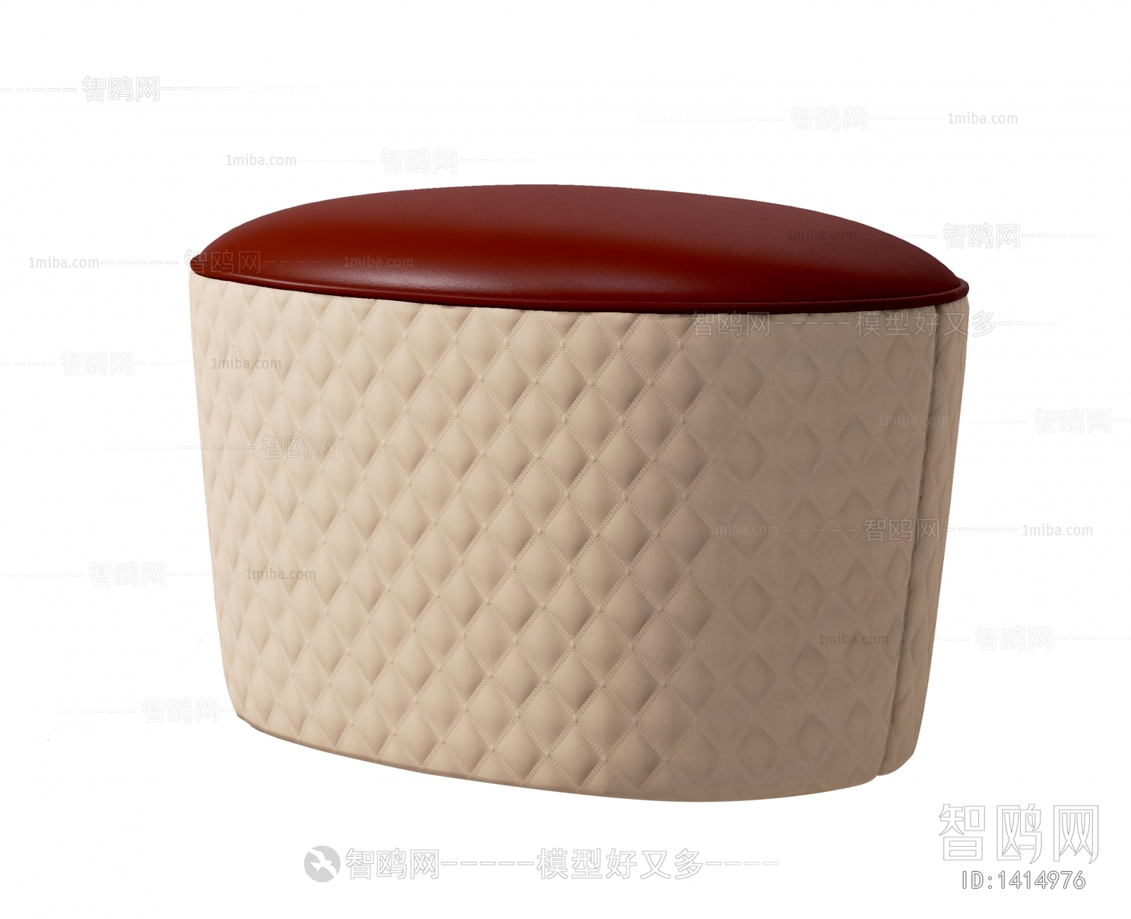 Modern Stool