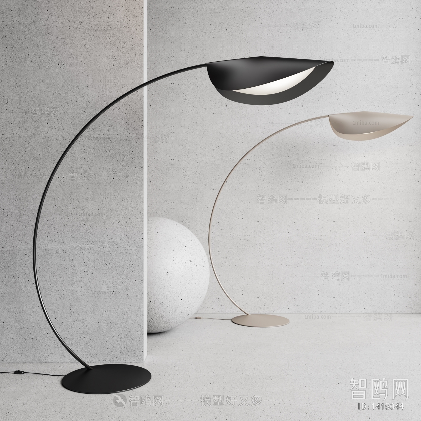 Modern Floor Lamp