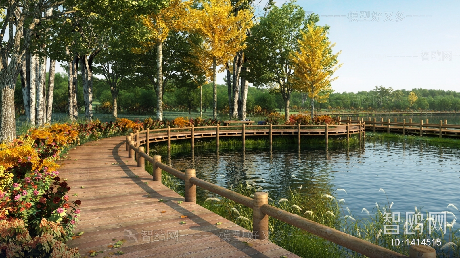 Modern Park Landscape