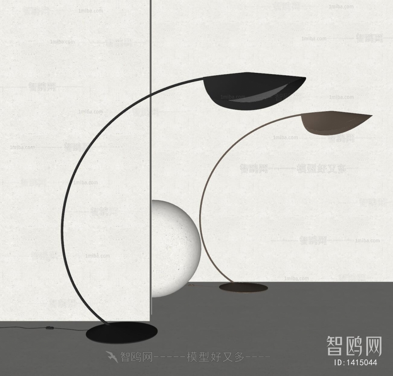 Modern Floor Lamp