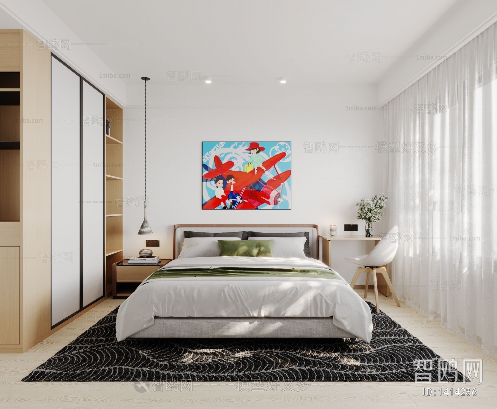 Modern Bedroom