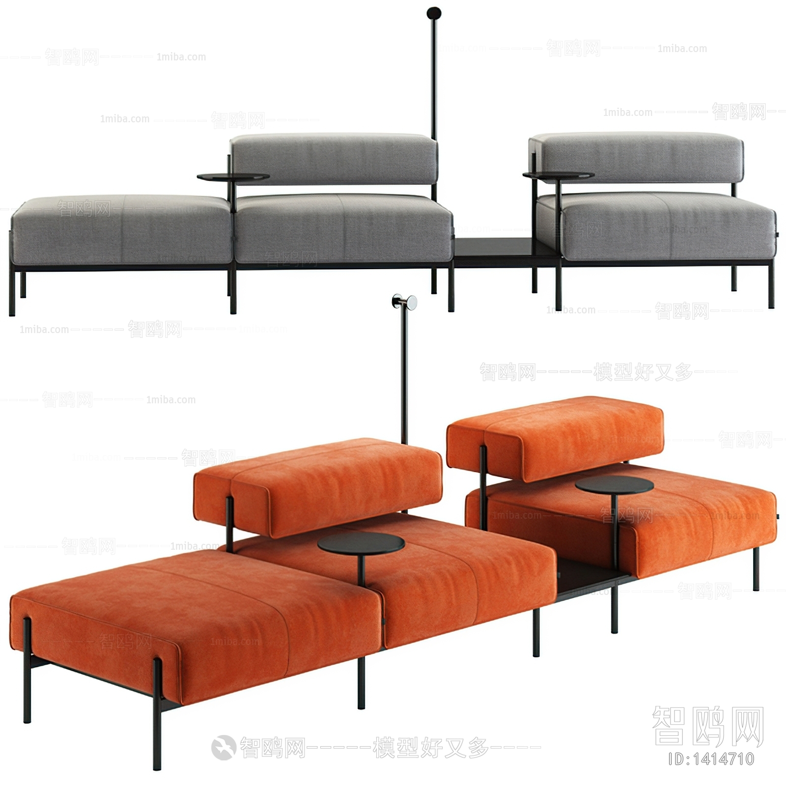 Modern Multi Person Sofa