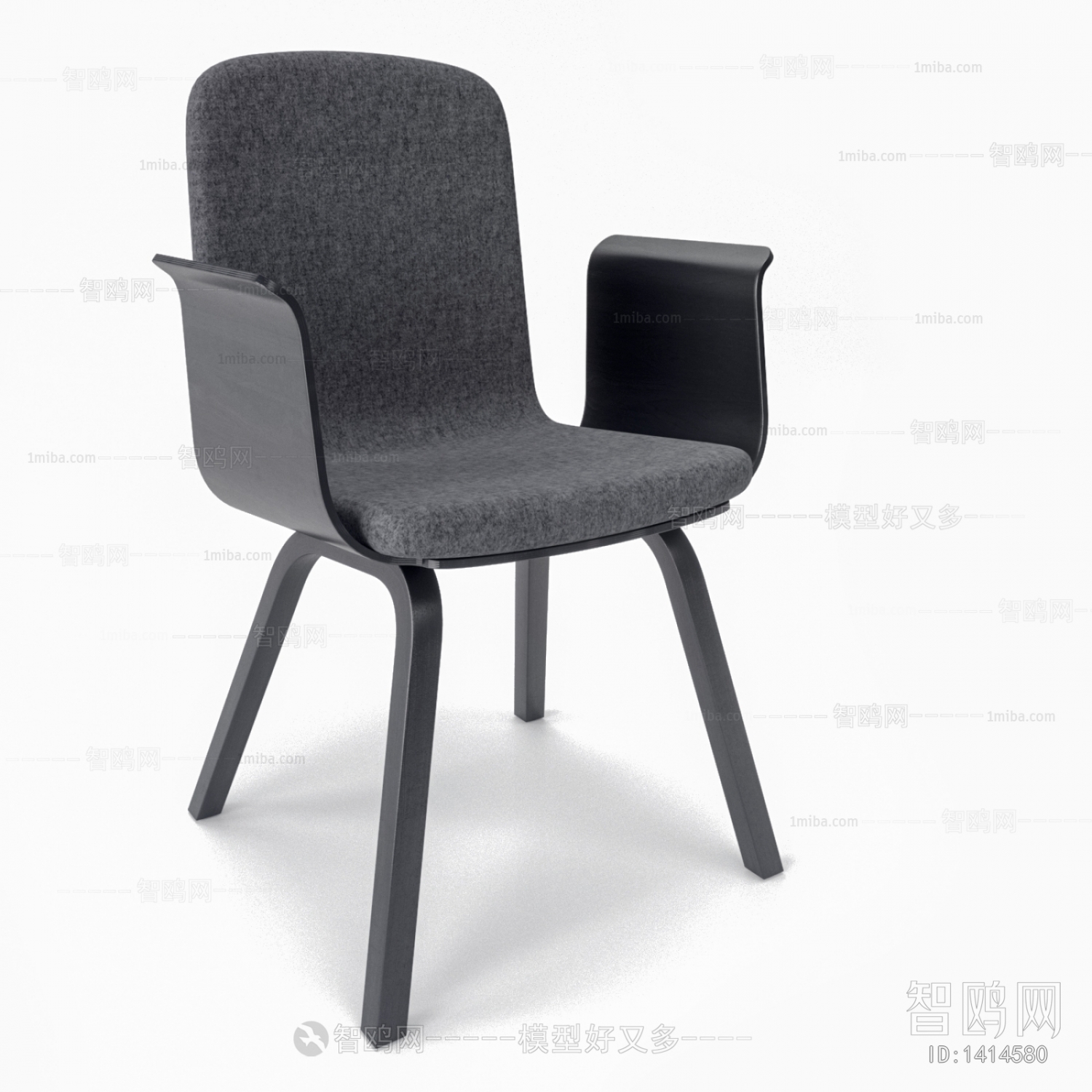 Modern Single Chair