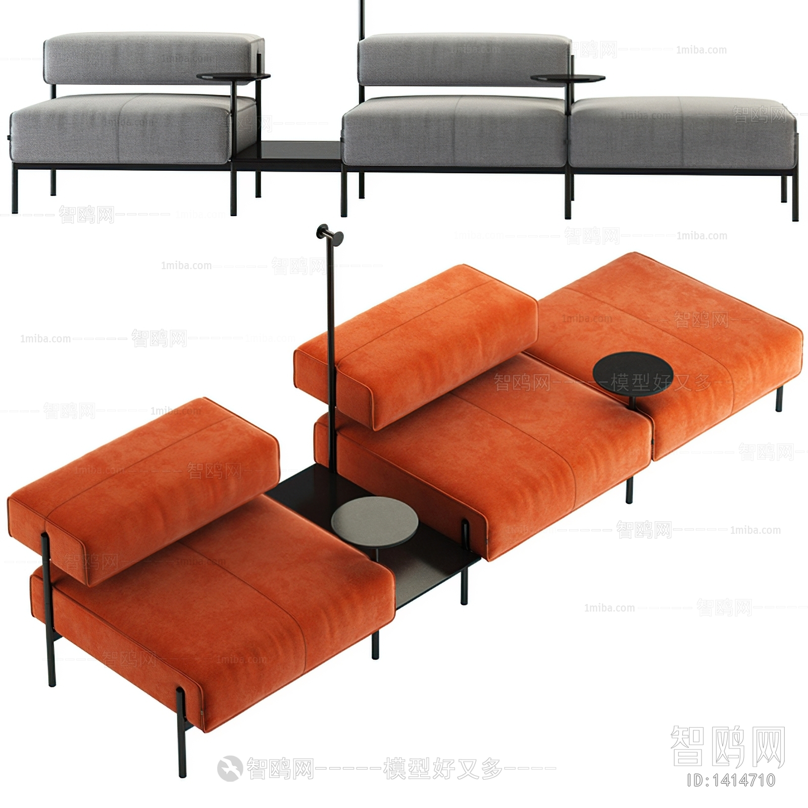 Modern Multi Person Sofa