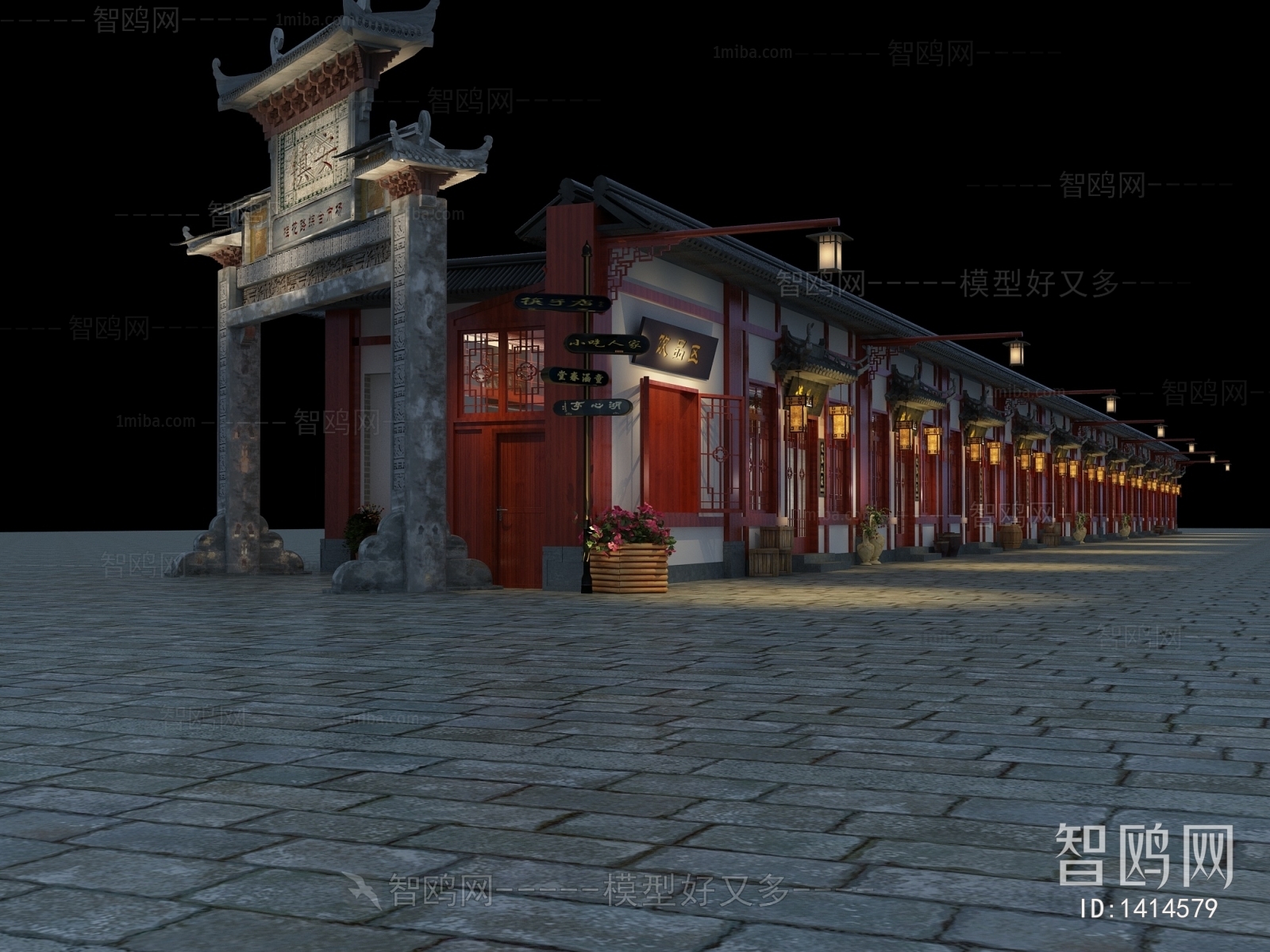 New Chinese Style Facade Element