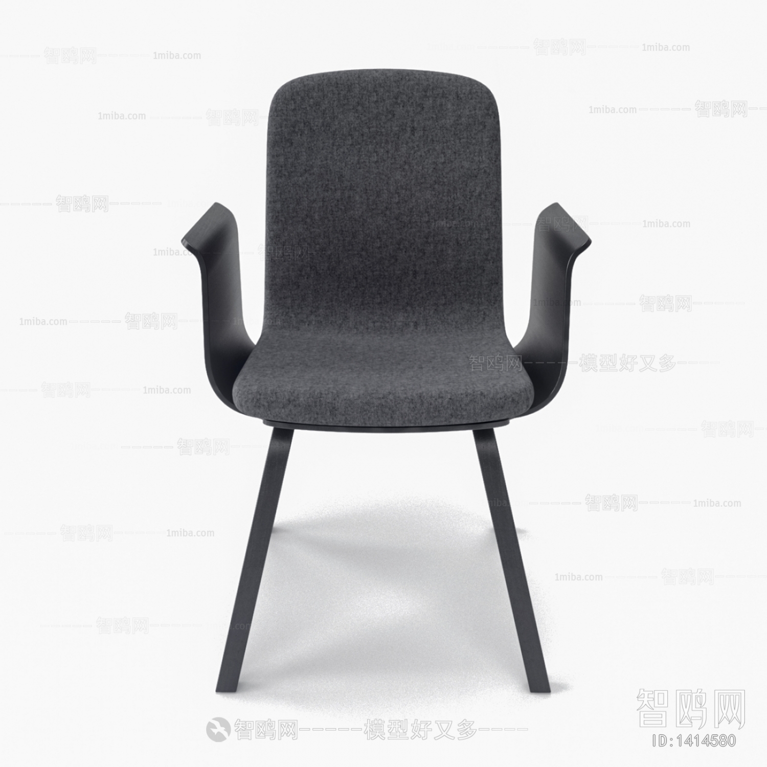 Modern Single Chair