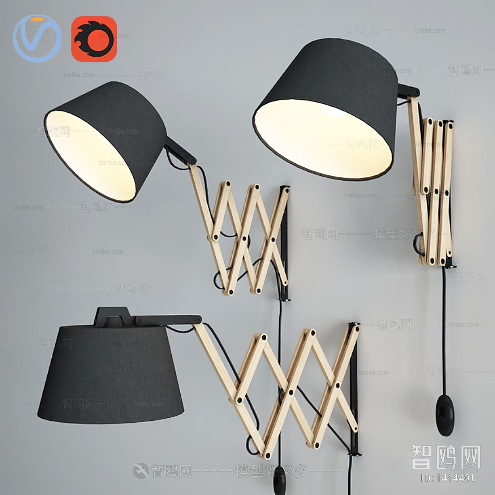 Modern Wall Lamp