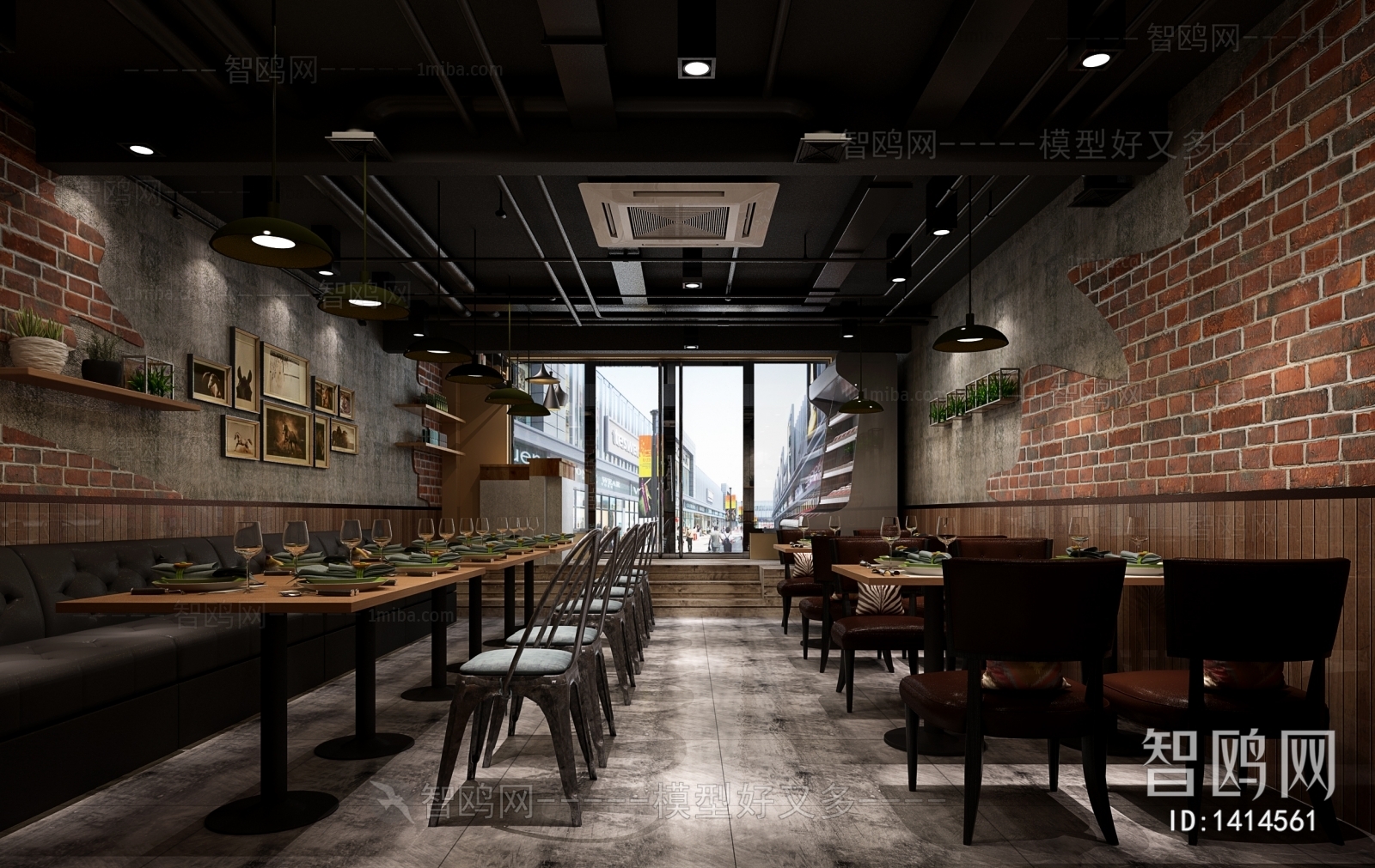 Industrial Style Milk Tea Shop