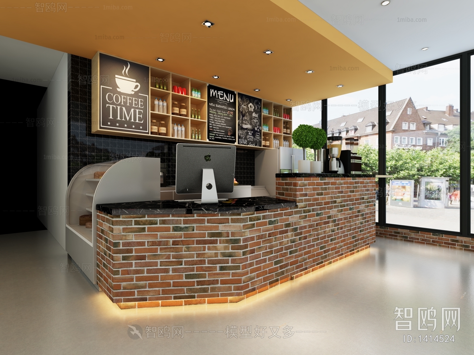 Industrial Style Milk Tea Shop