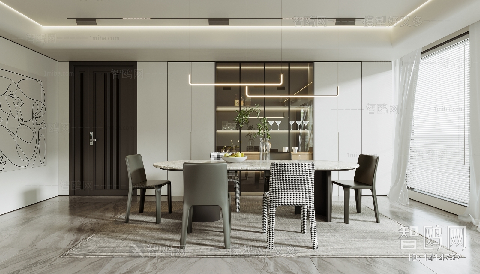 Modern Dining Room