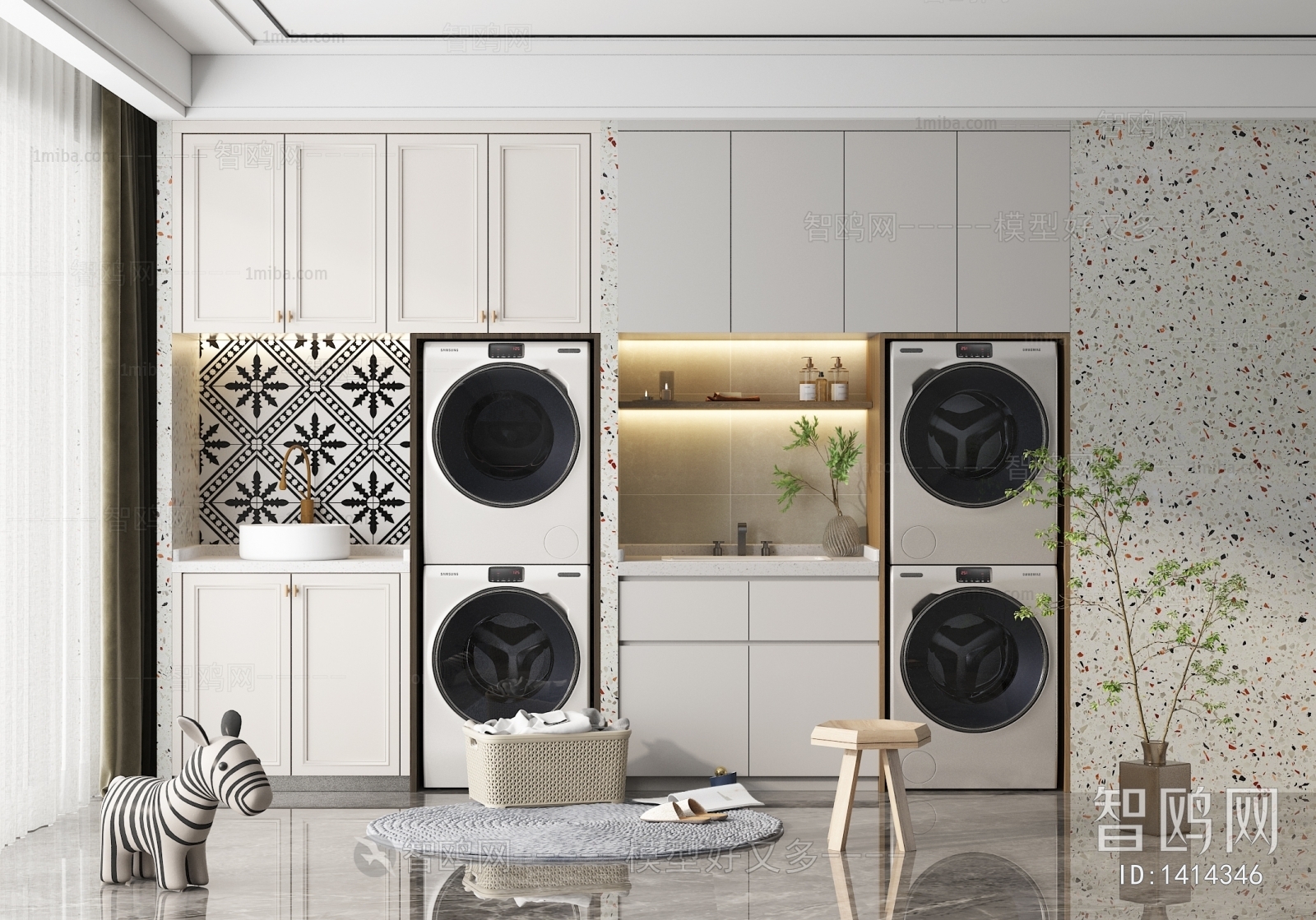 Modern Laundry Cabinet