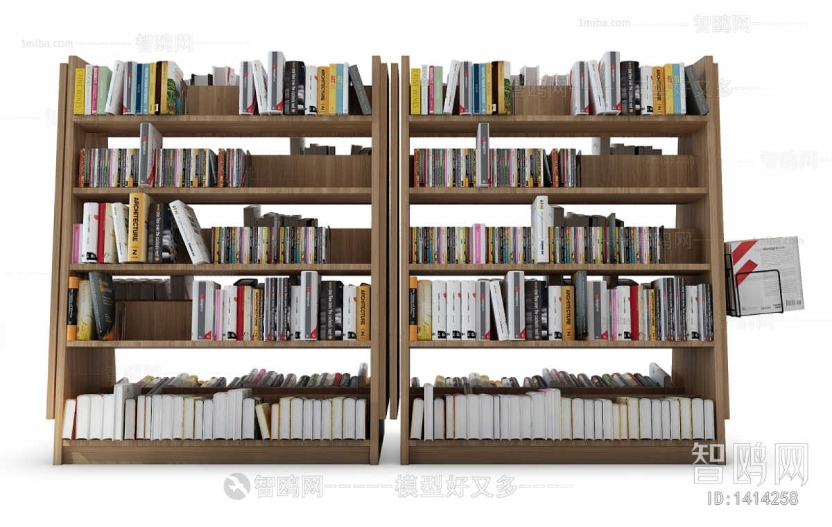 Modern Bookshelf