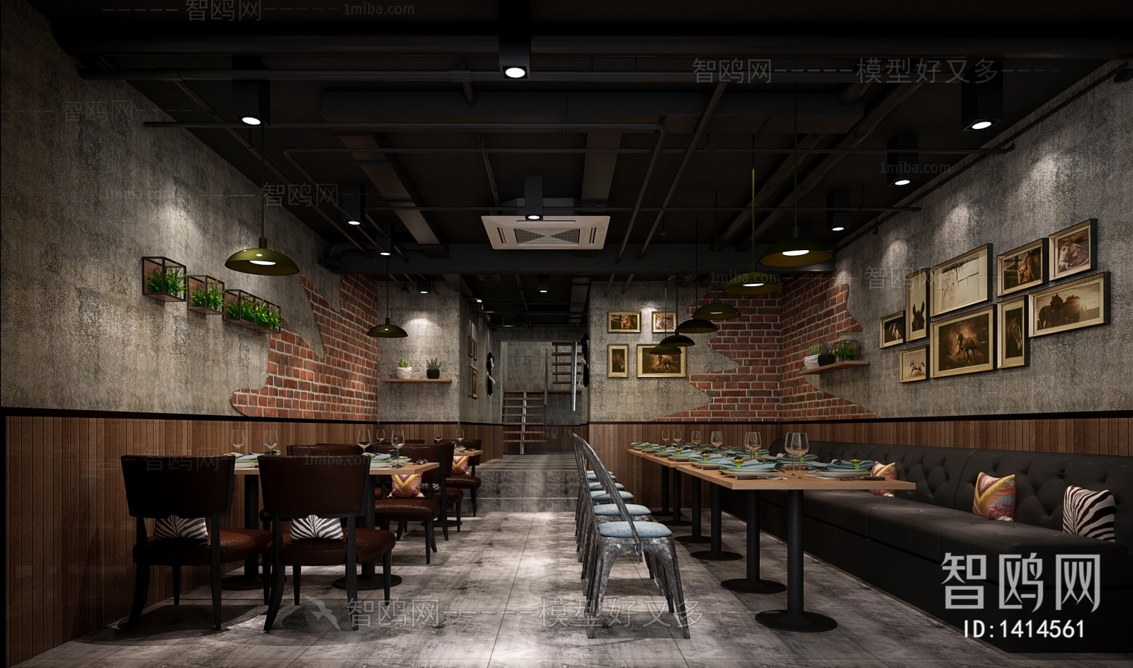 Industrial Style Milk Tea Shop