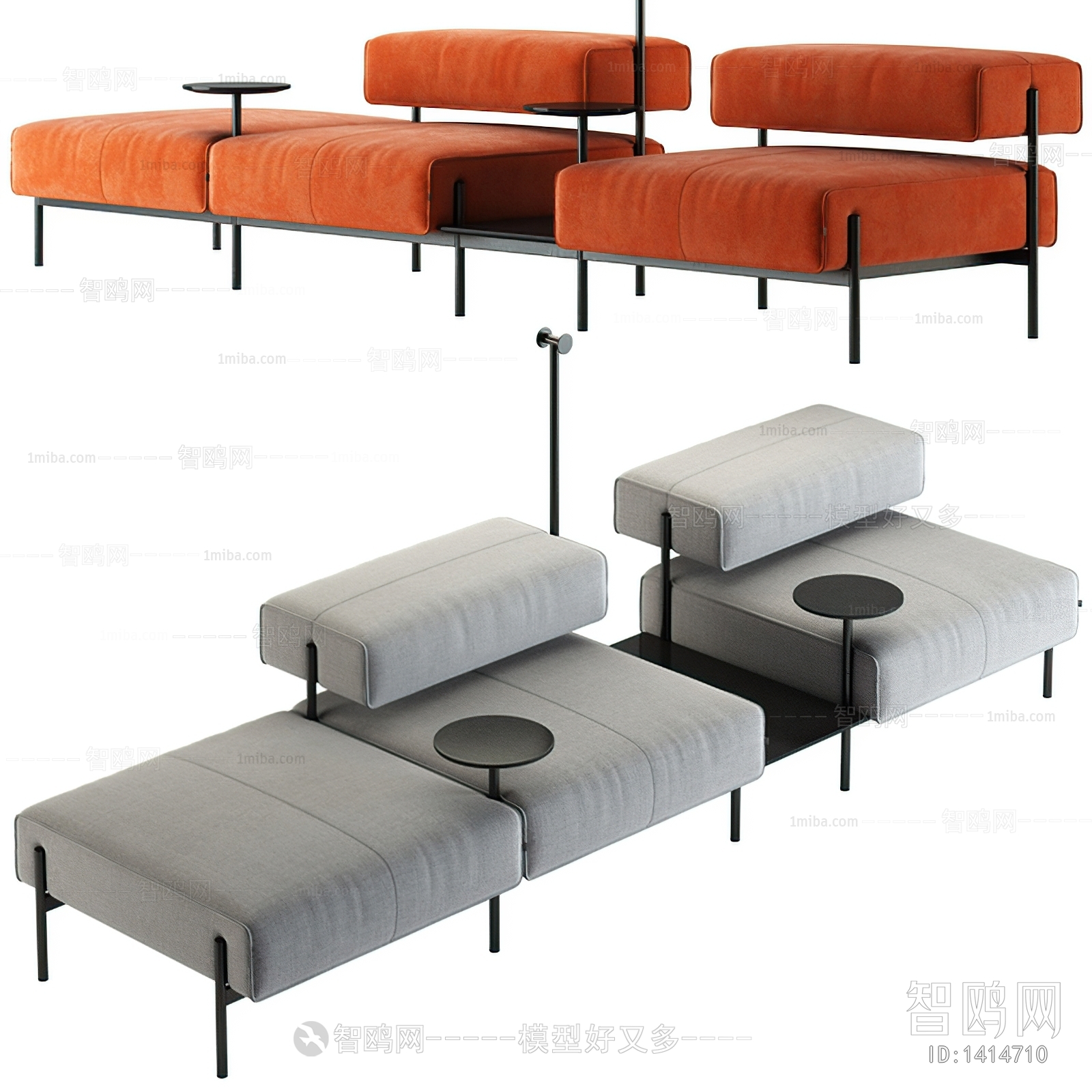 Modern Multi Person Sofa