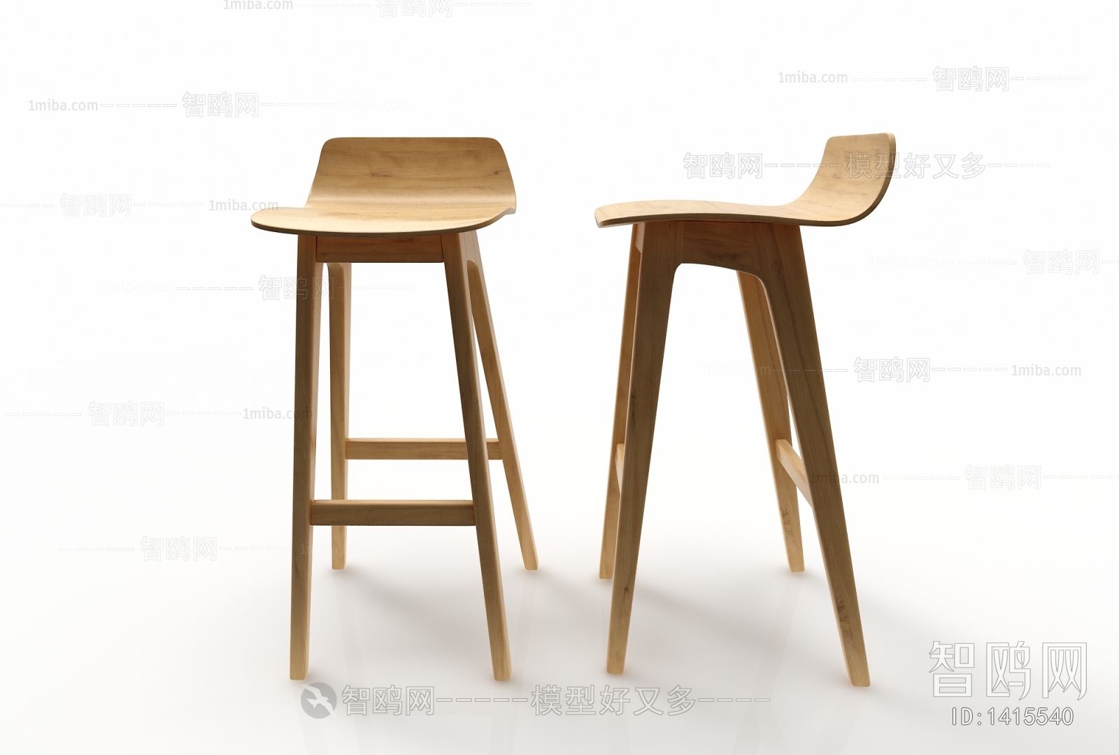 Modern Bar Chair