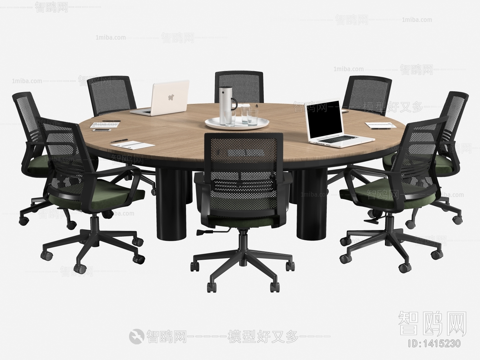 Modern Conference Table