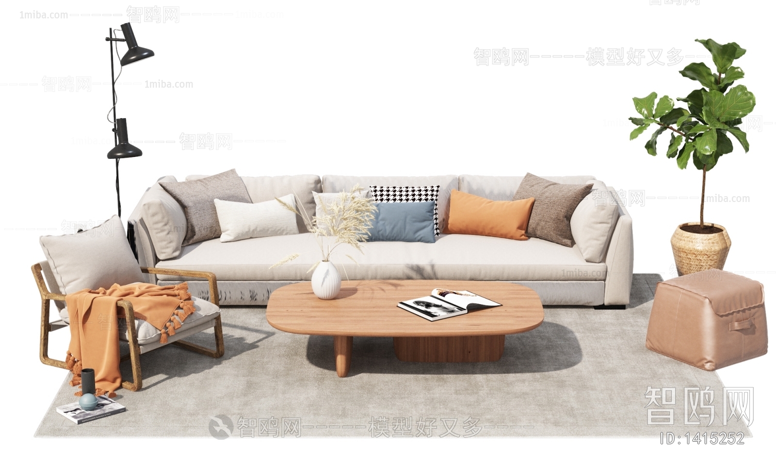 Nordic Style Sofa Combination