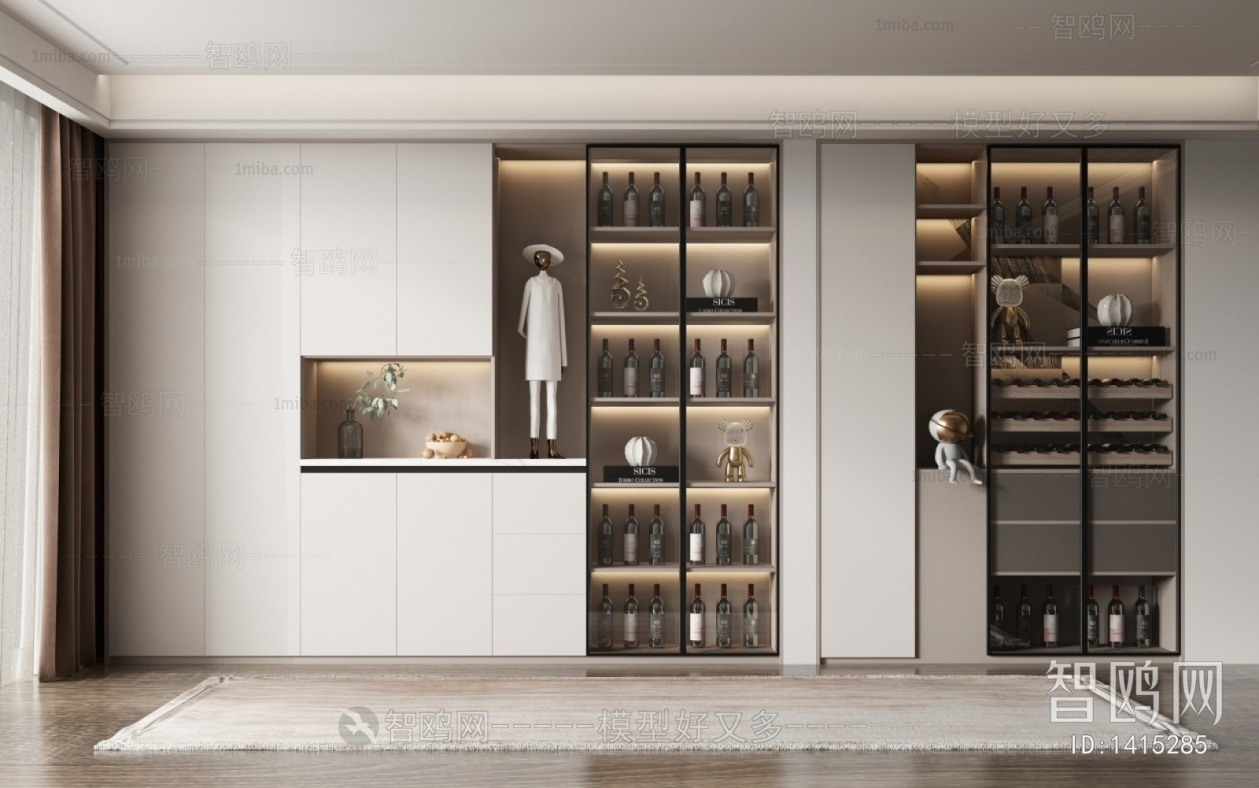 Modern Wine Cabinet