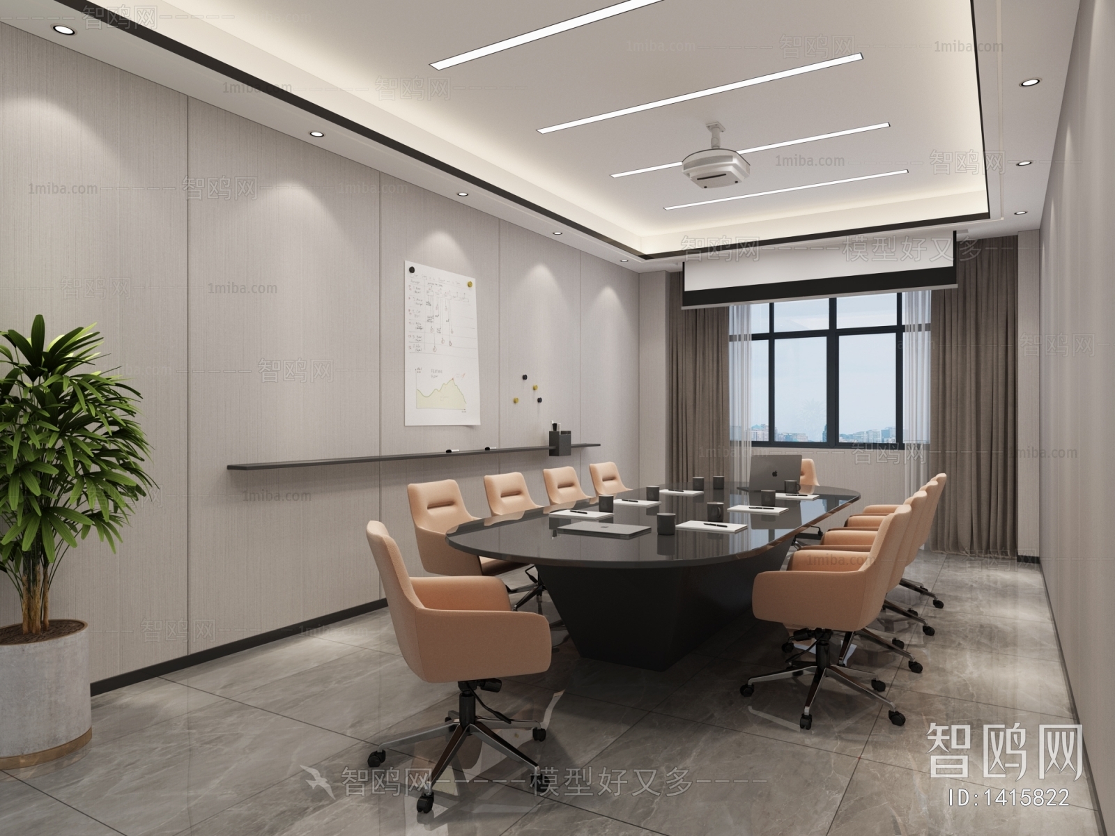 Modern Meeting Room