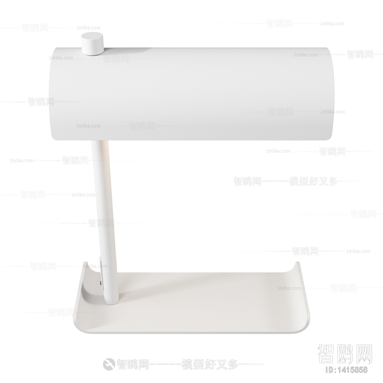 Modern Table Lamp