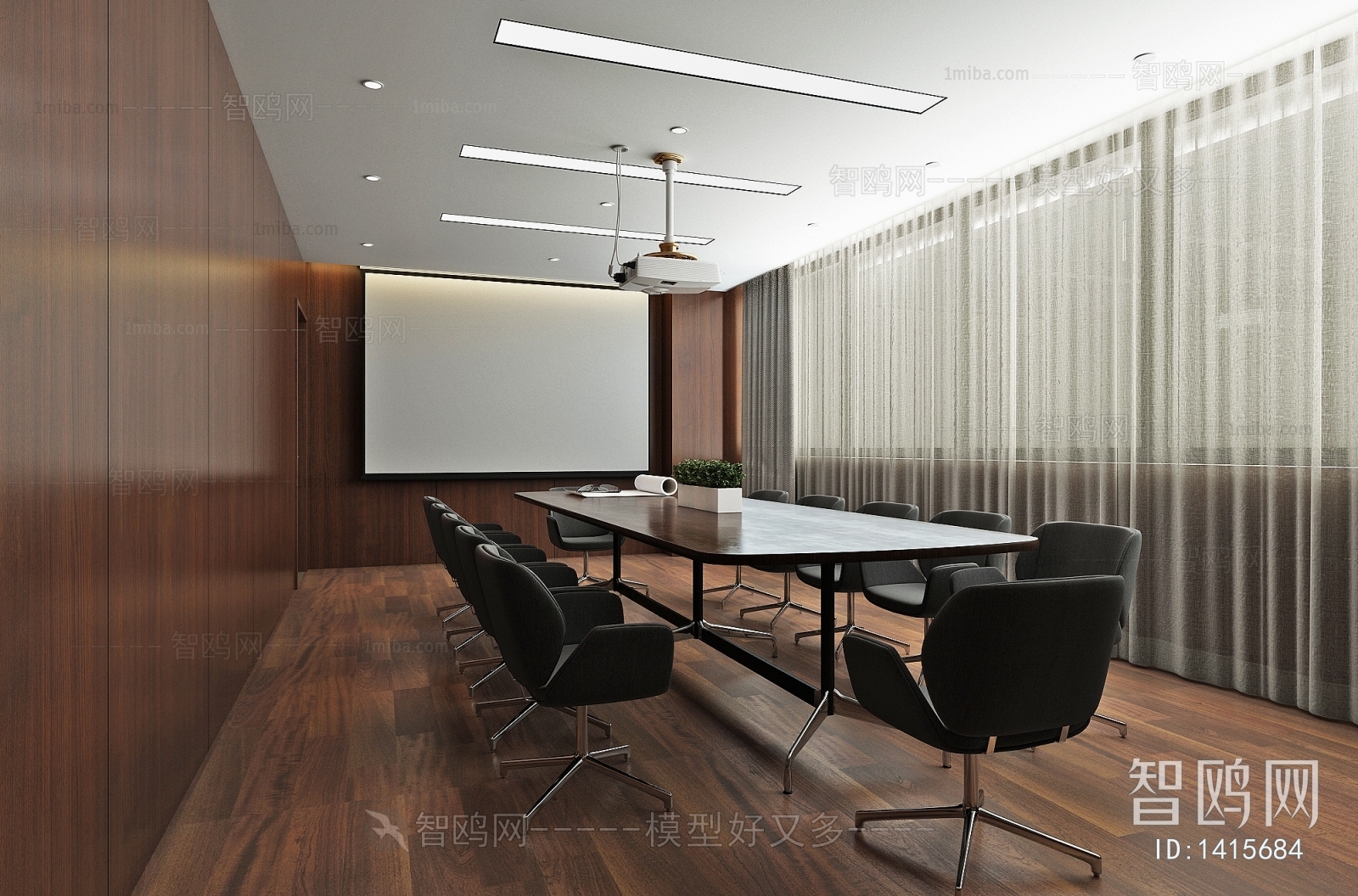 Modern Meeting Room