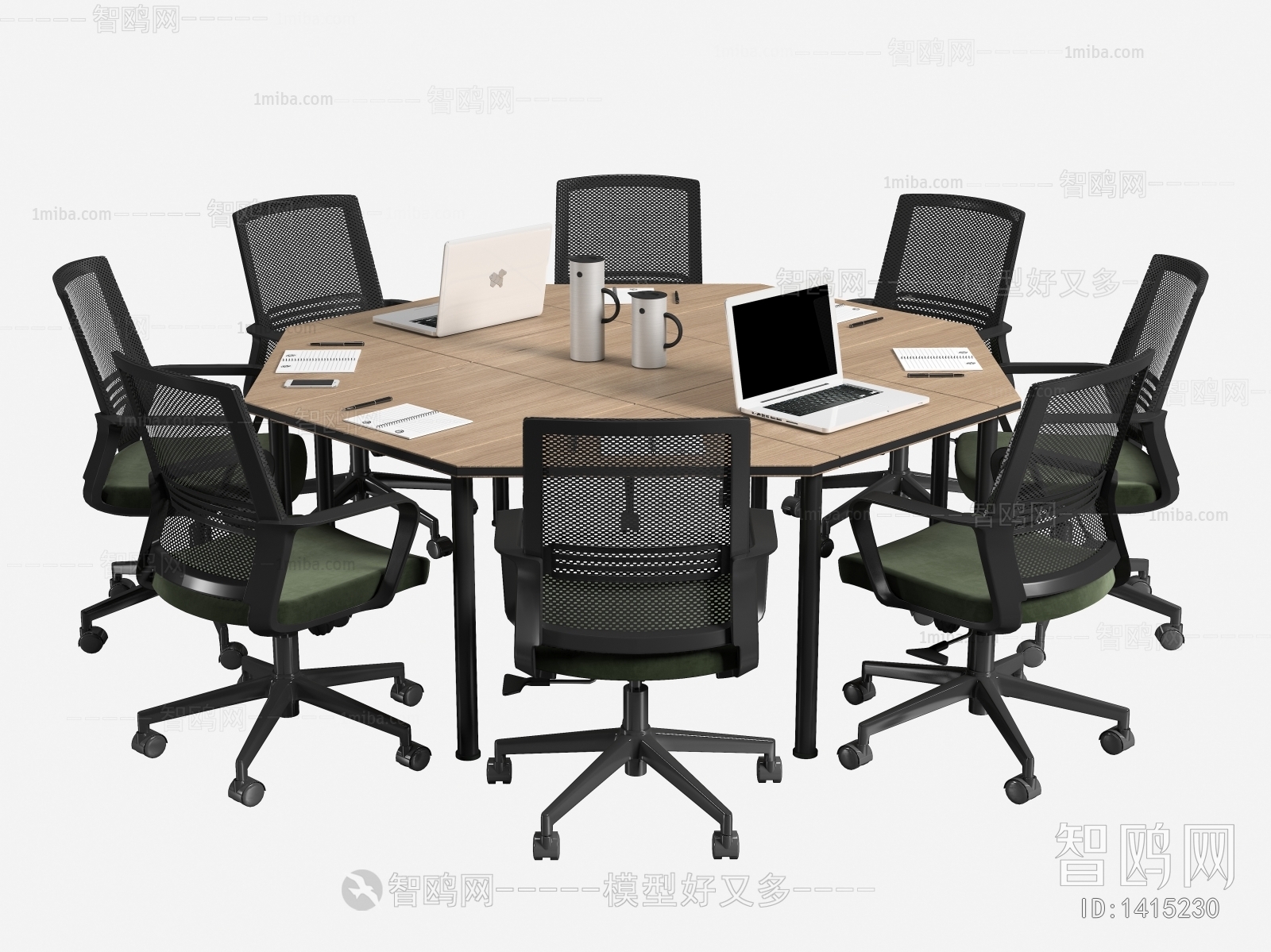 Modern Conference Table