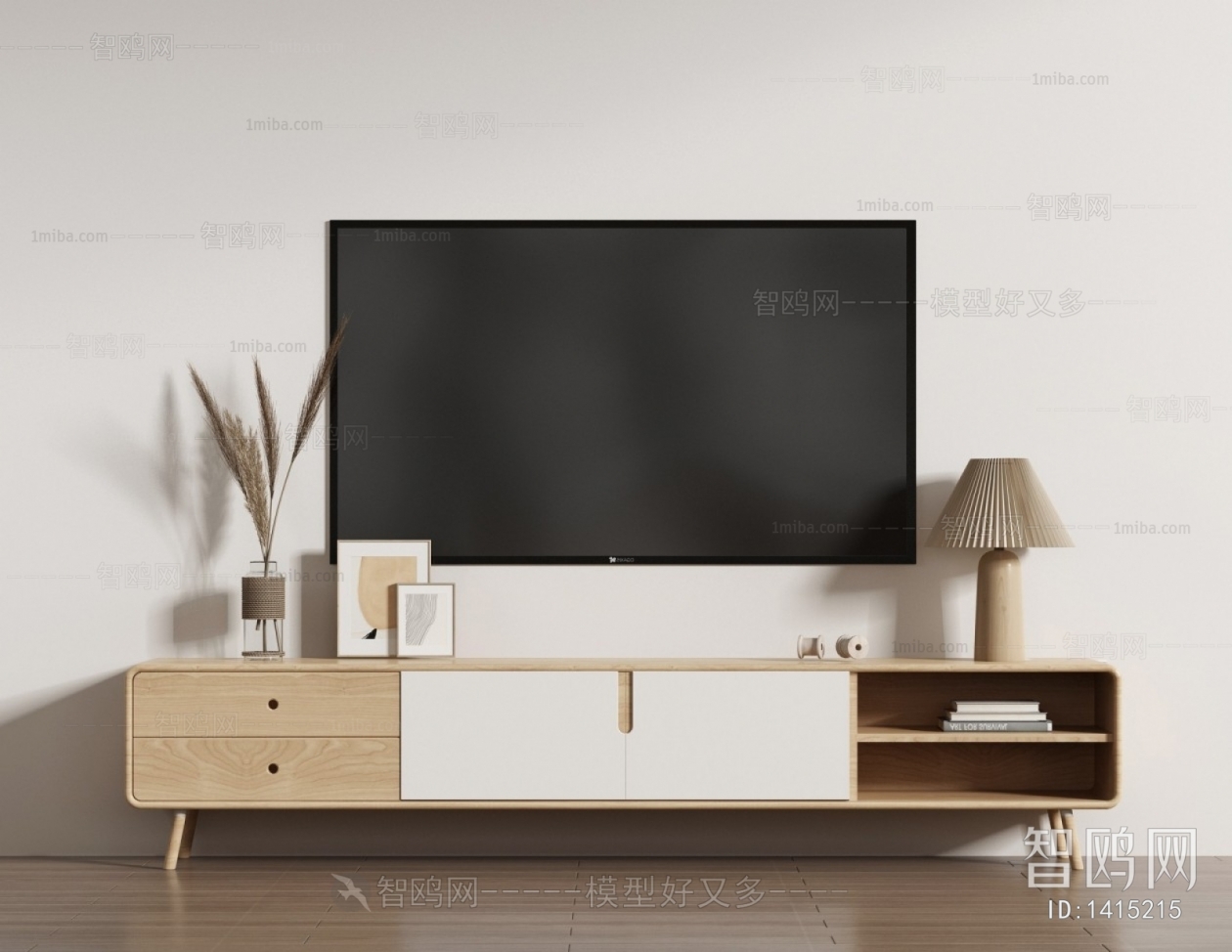 Nordic Style TV Cabinet