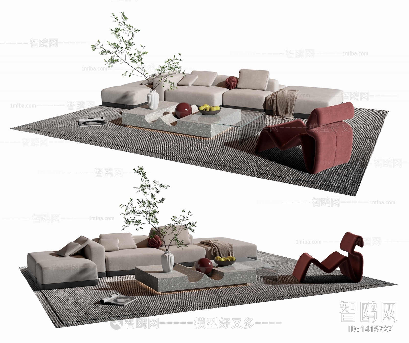 Modern Sofa Combination