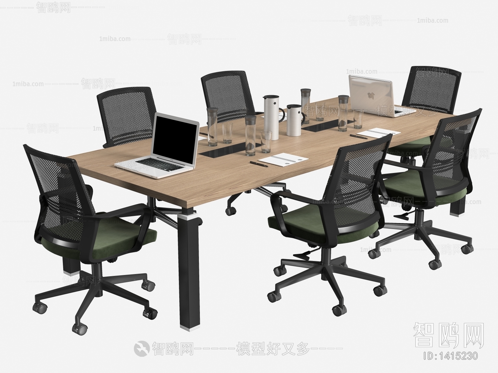 Modern Conference Table