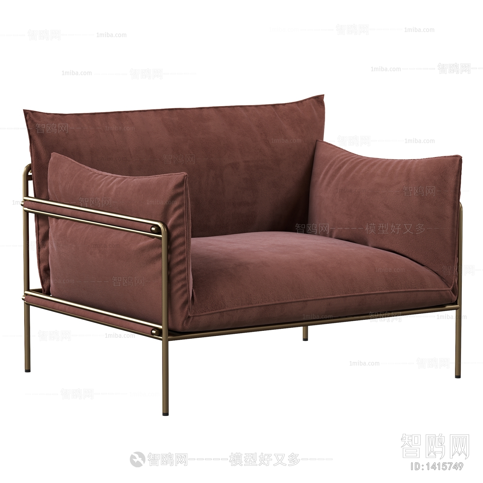 Modern Single Sofa