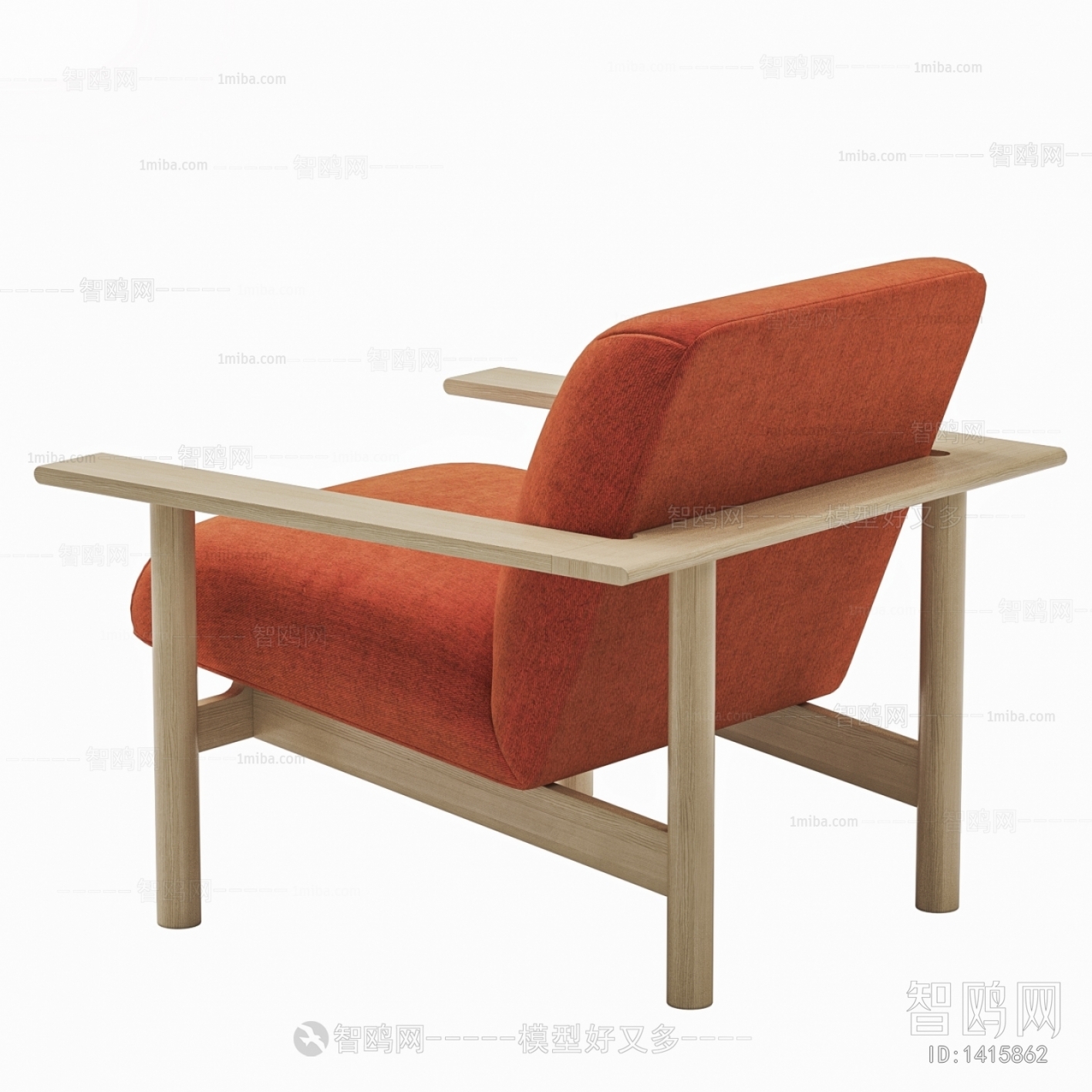 Modern Lounge Chair