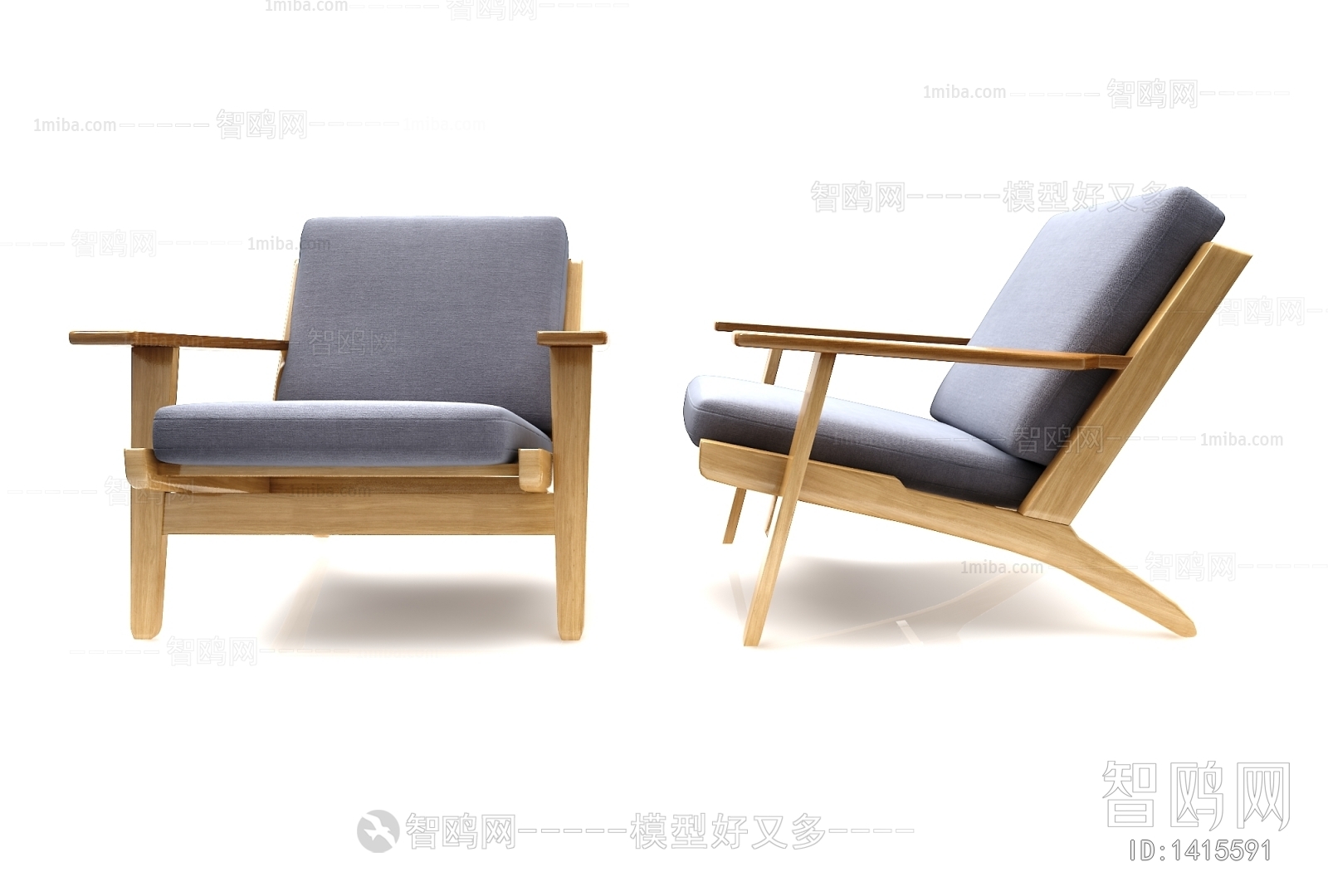 Modern Lounge Chair