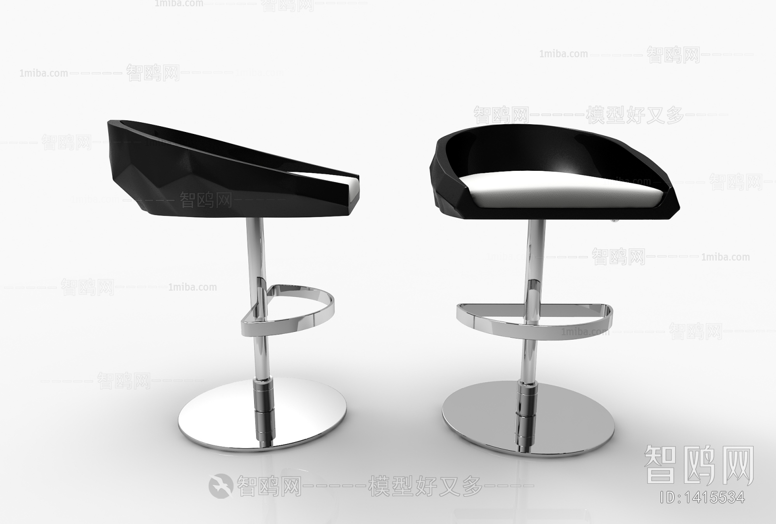 Modern Bar Chair