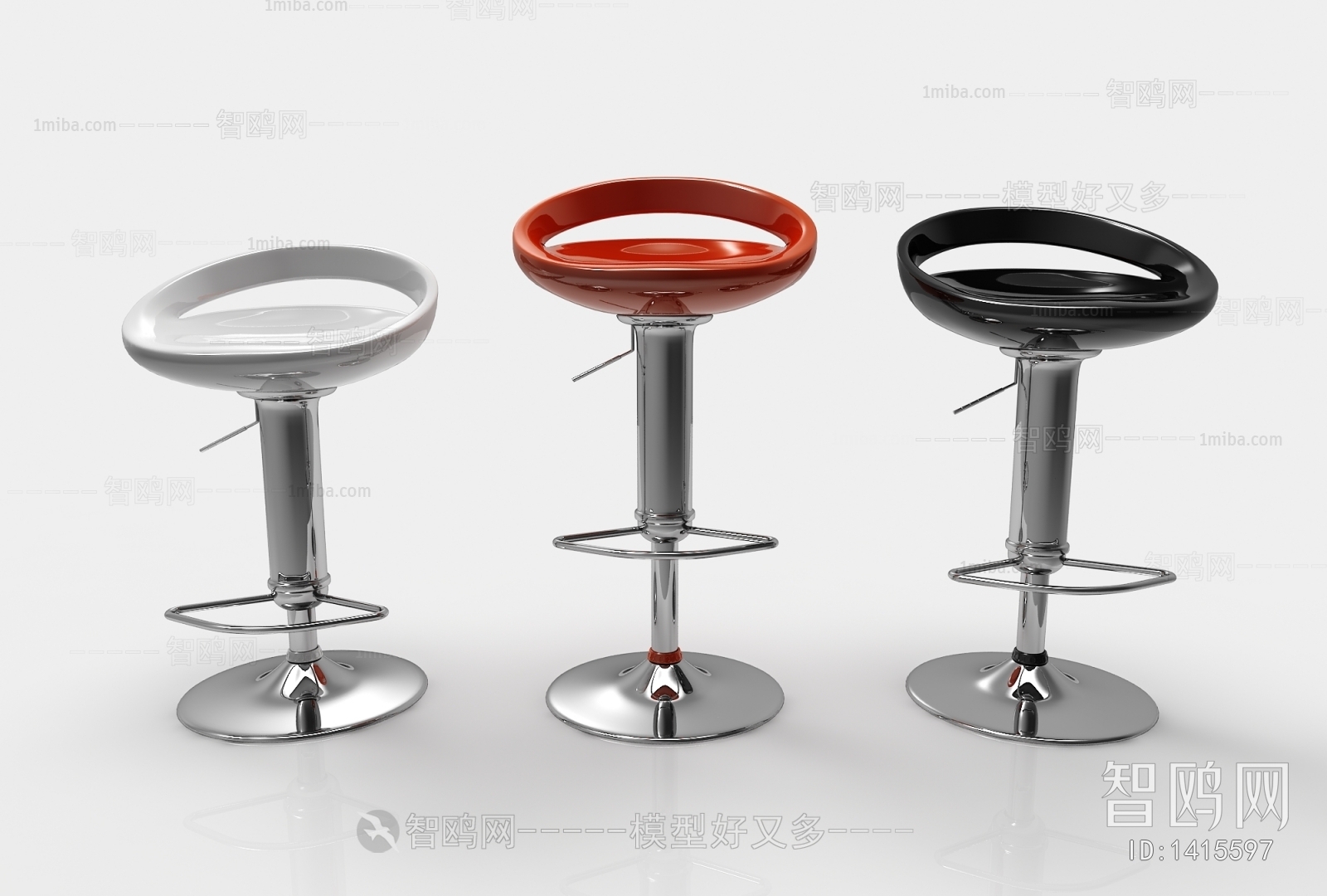 Modern Bar Chair