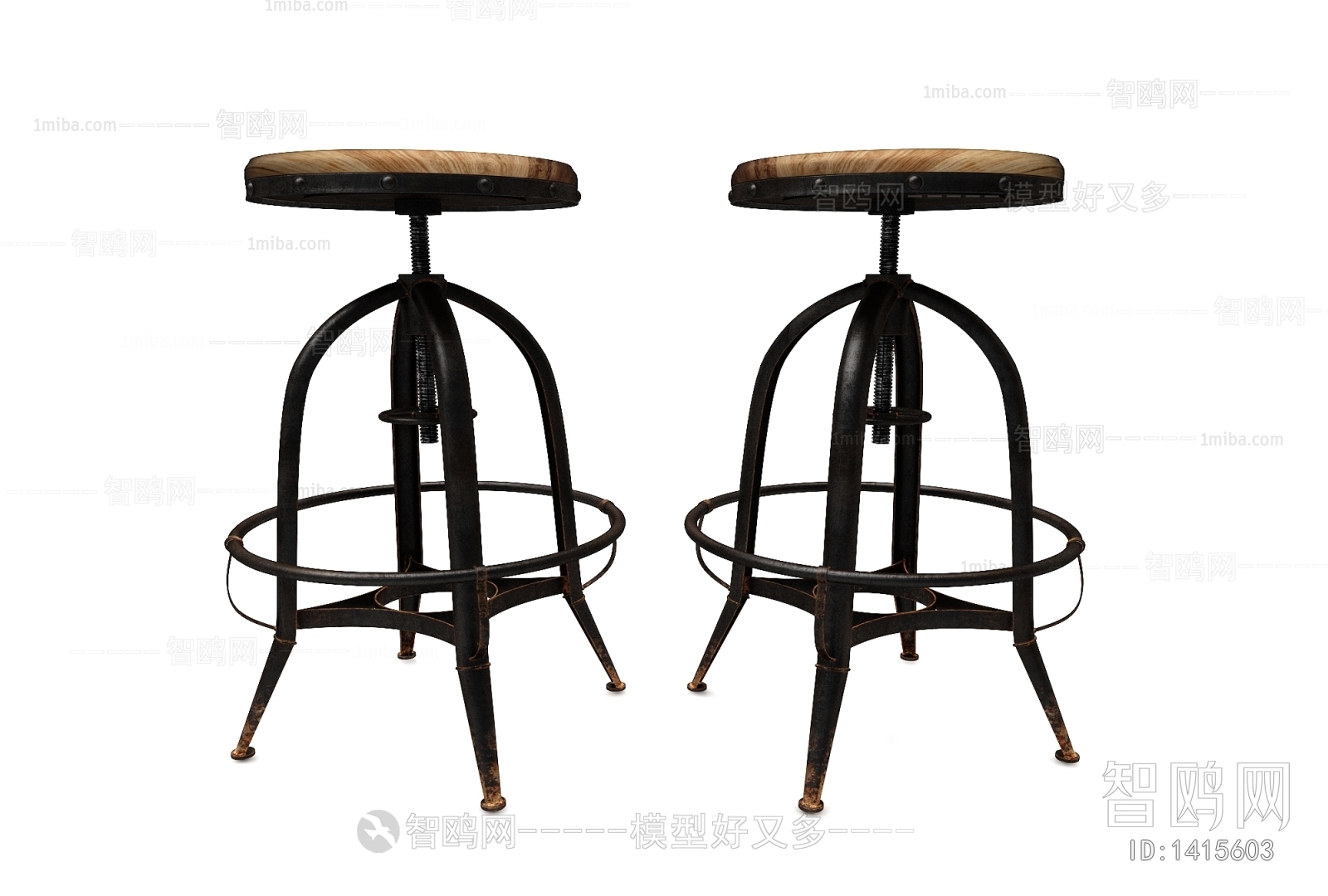 Modern Bar Chair