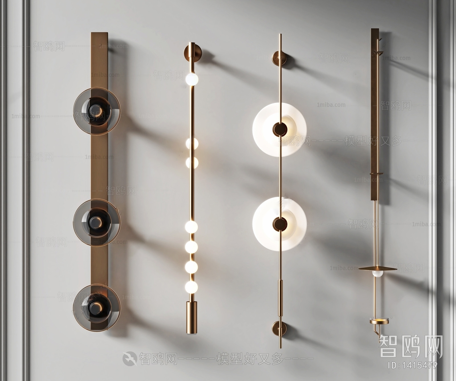 Modern Wall Lamp