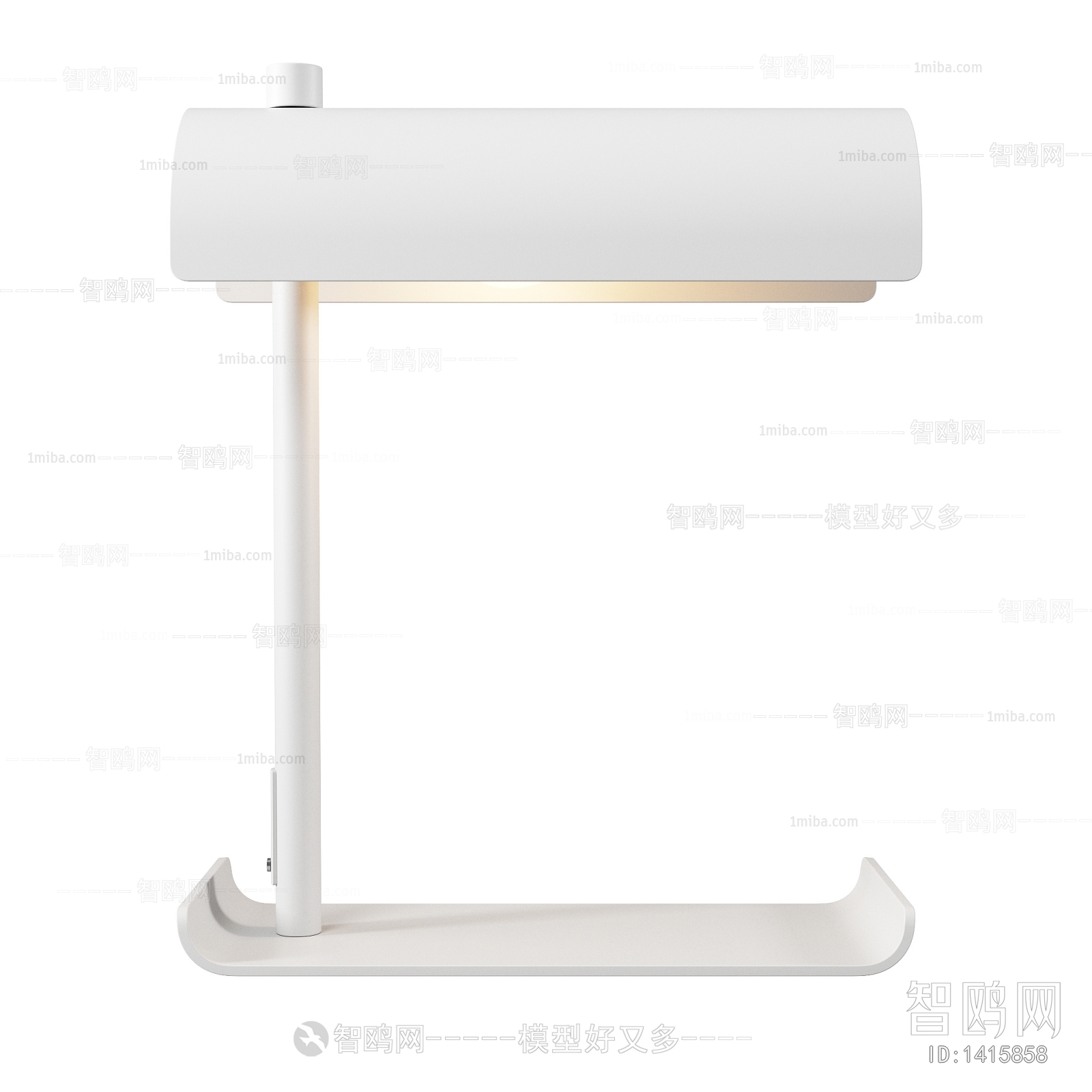 Modern Table Lamp