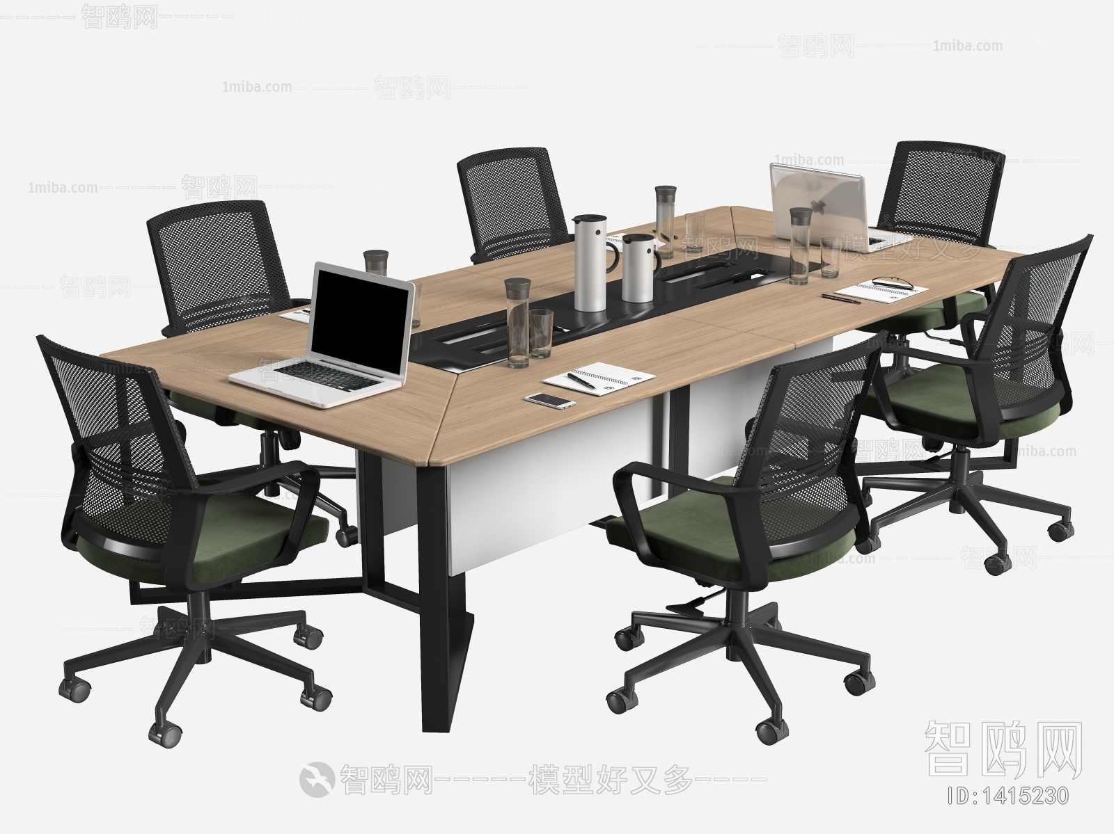 Modern Conference Table